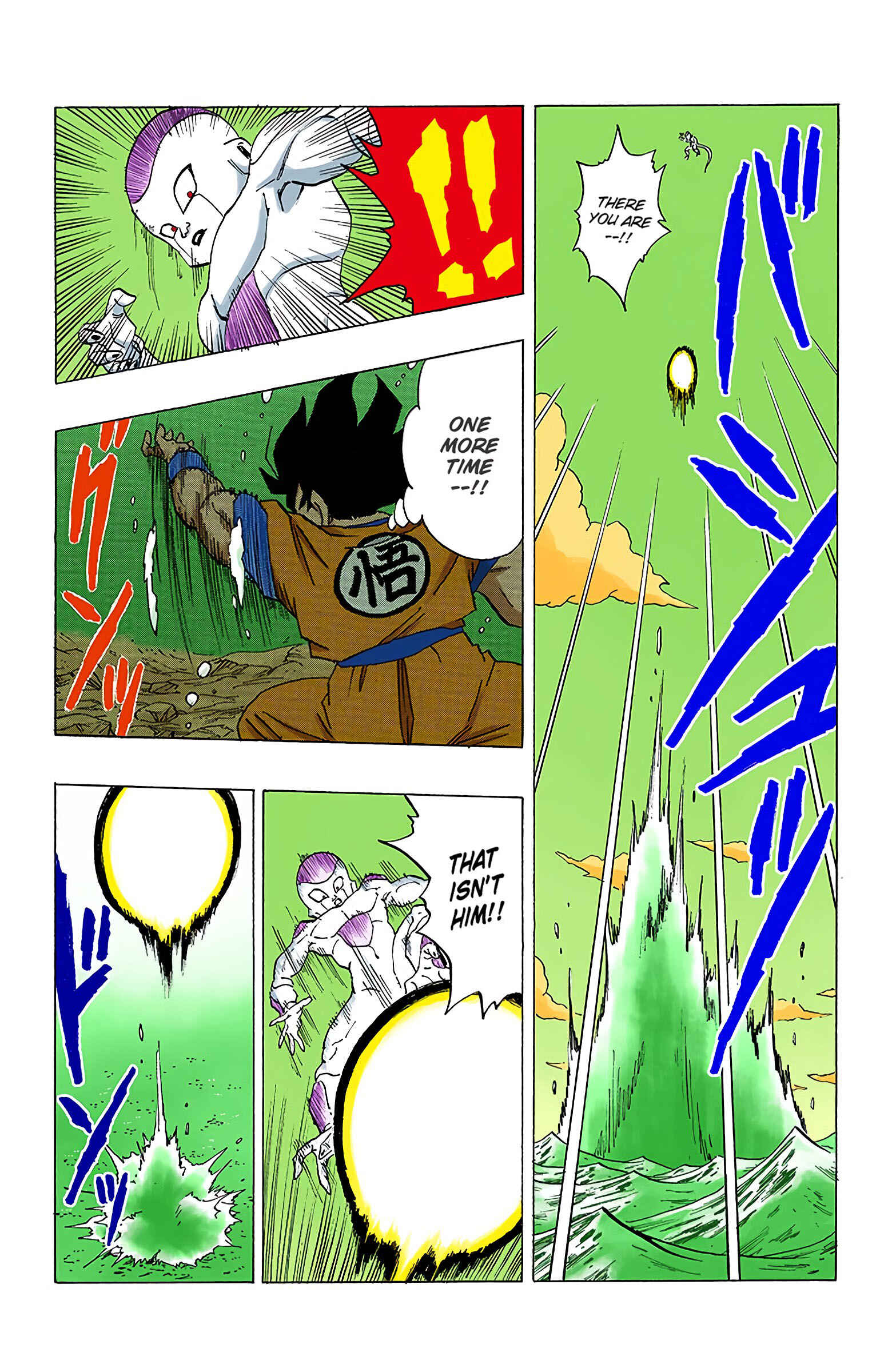 Page 12 Chapter 309 Dragon Ball (Official Colored)