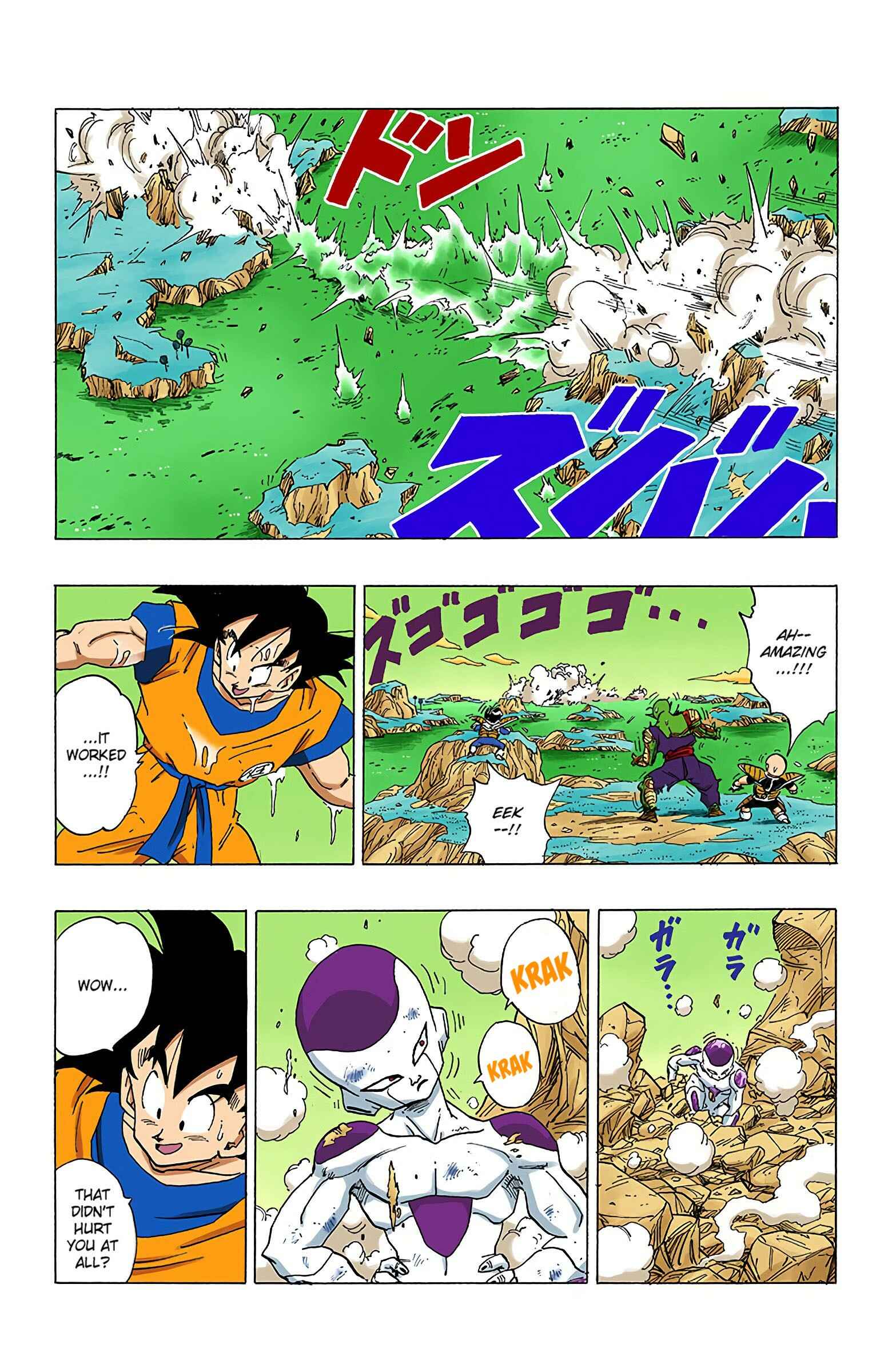 Page 15 Chapter 309 Dragon Ball (Official Colored)
