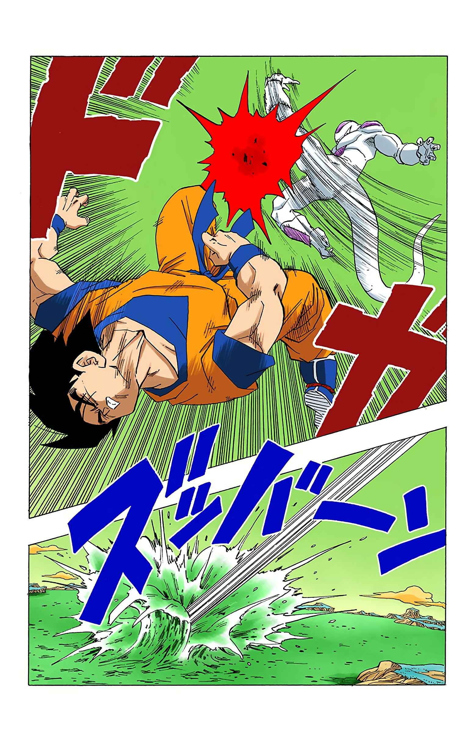 Page 8 Chapter 309 Dragon Ball (Official Colored)