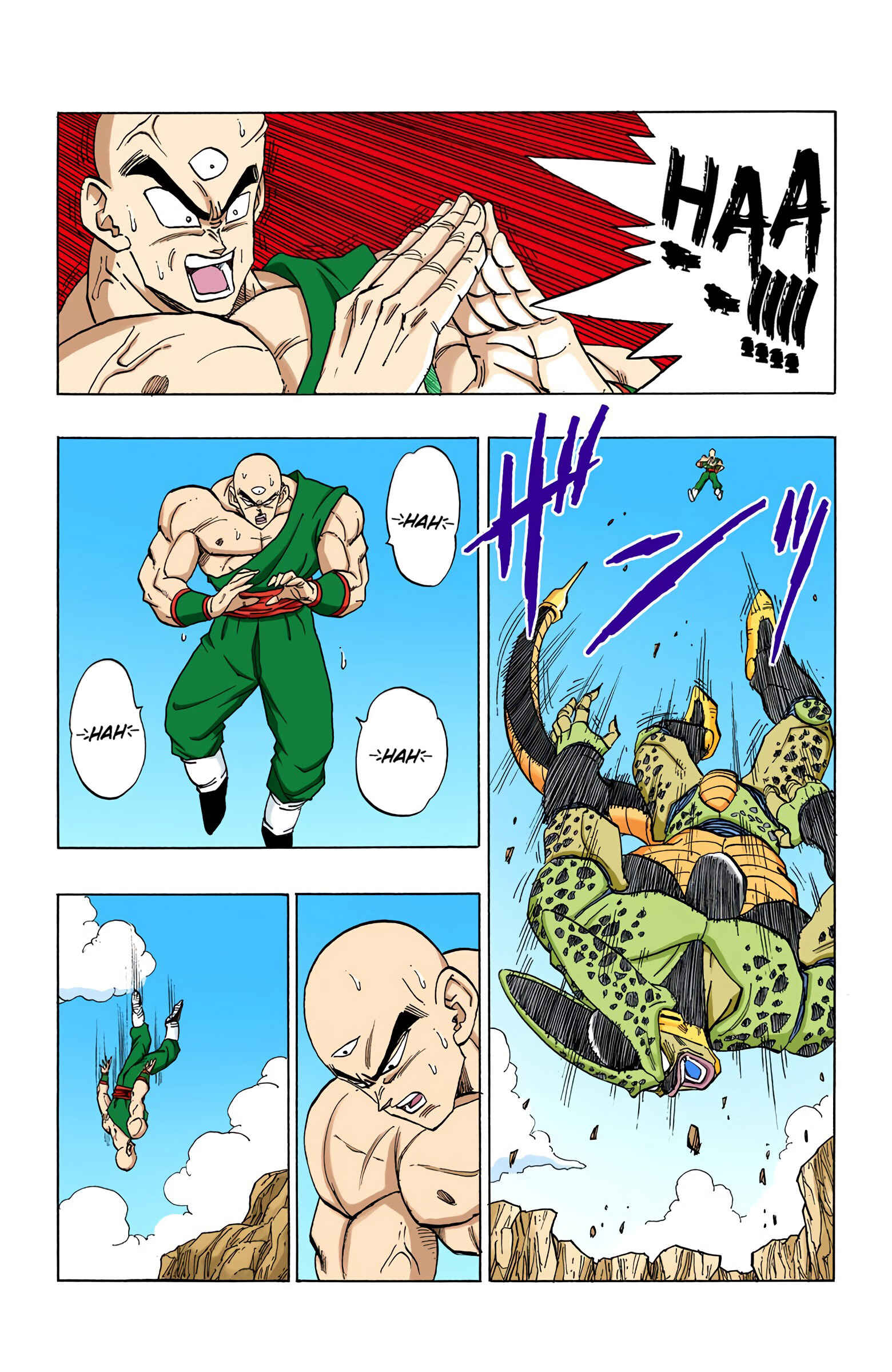 Page 4 Chapter 374 Dragon Ball (Official Colored)
