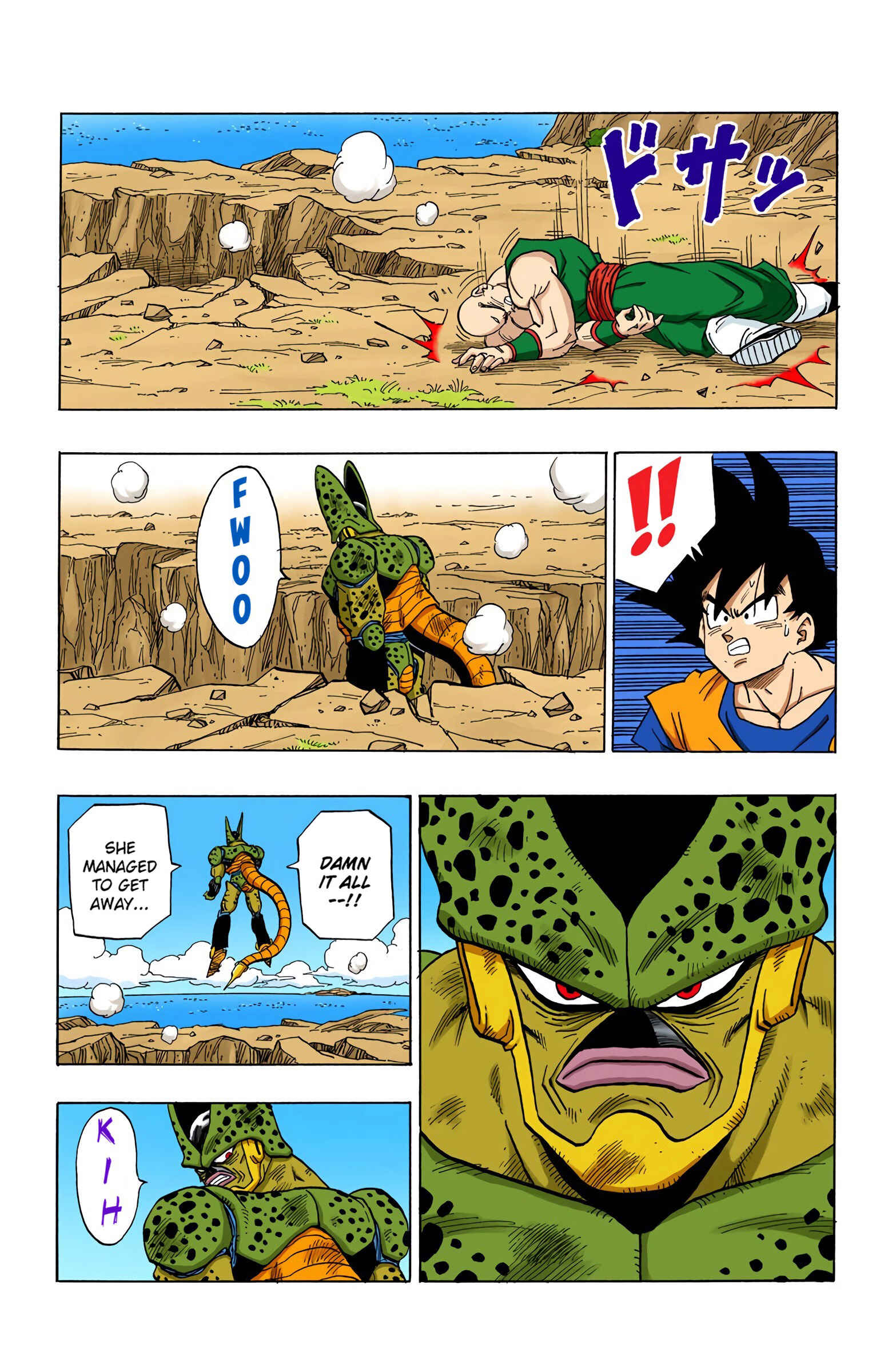 Page 5 Chapter 374 Dragon Ball (Official Colored)