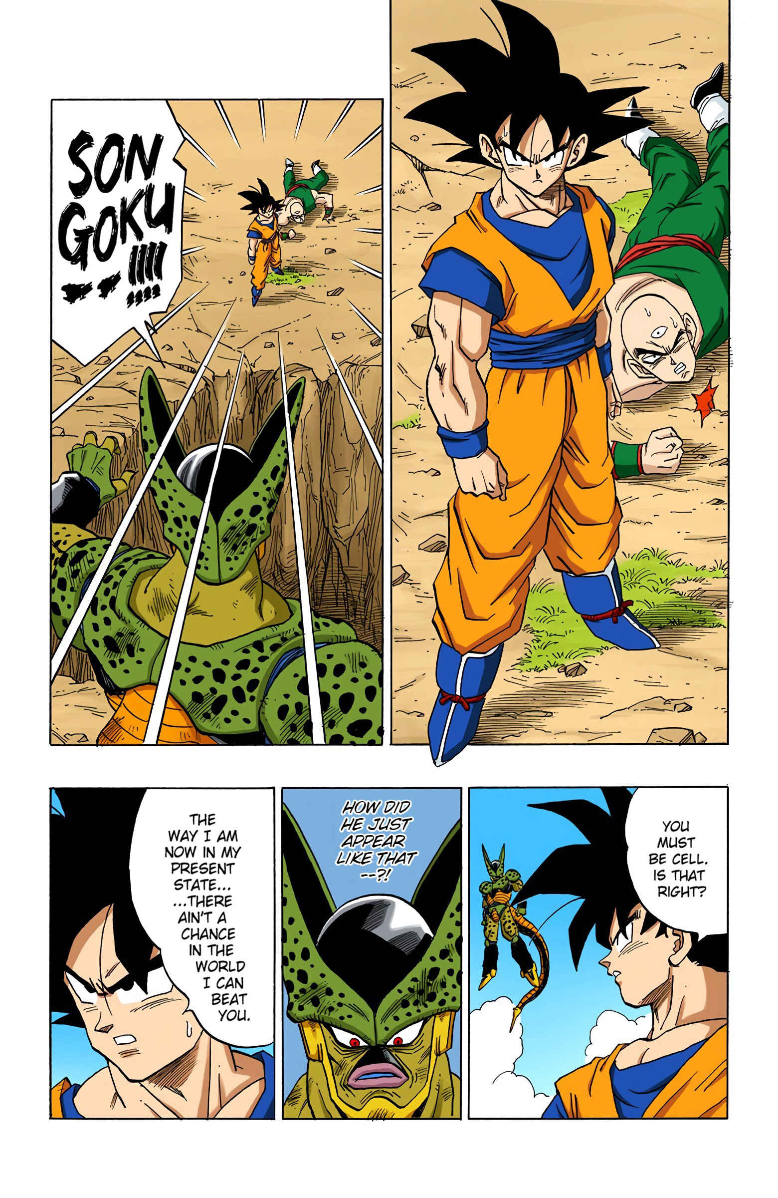 Page 7 Chapter 374 Dragon Ball (Official Colored)