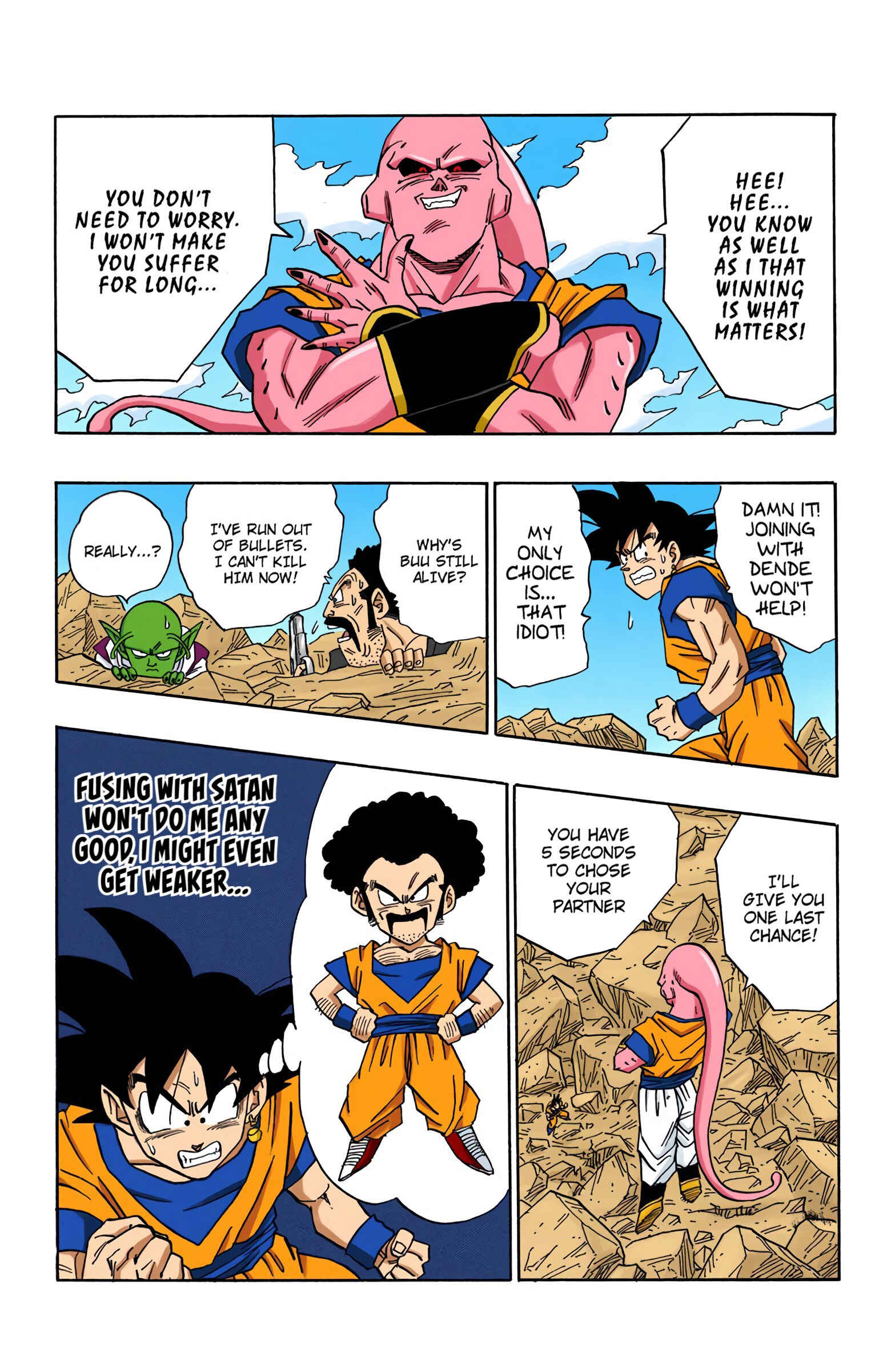 Page 3 Chapter 503 Dragon Ball (Official Colored)