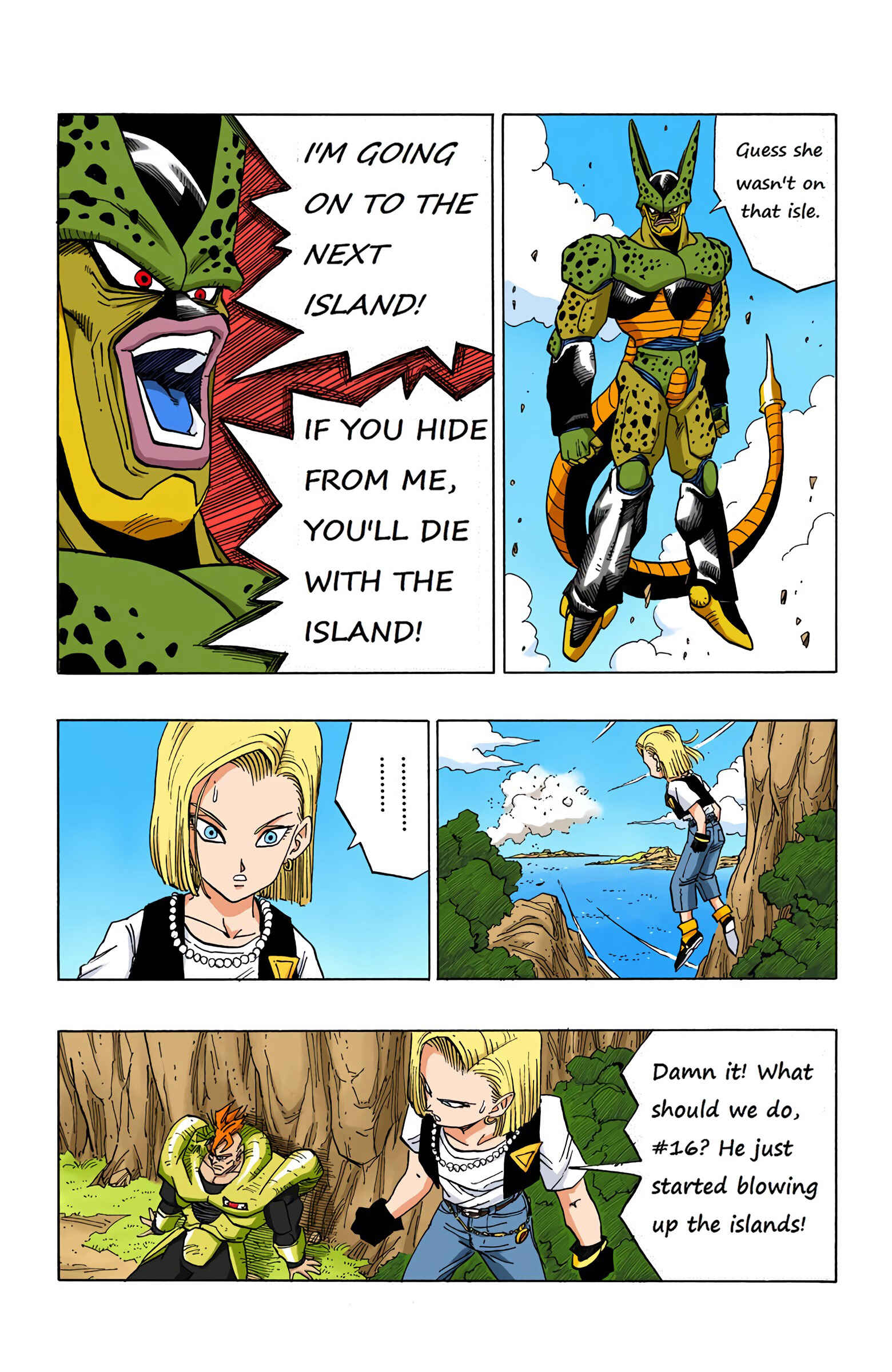 Page 7 Chapter 376 Dragon Ball (Official Colored)