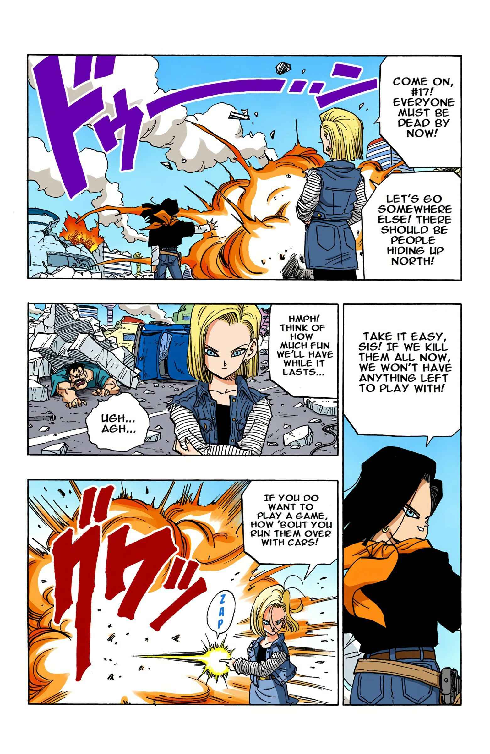 Page 8 Chapter 397.5 Dragon Ball (Official Colored)