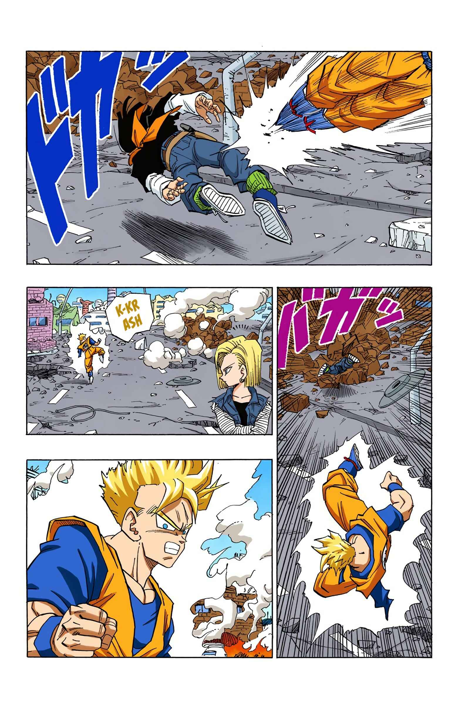Page 9 Chapter 397.5 Dragon Ball (Official Colored)