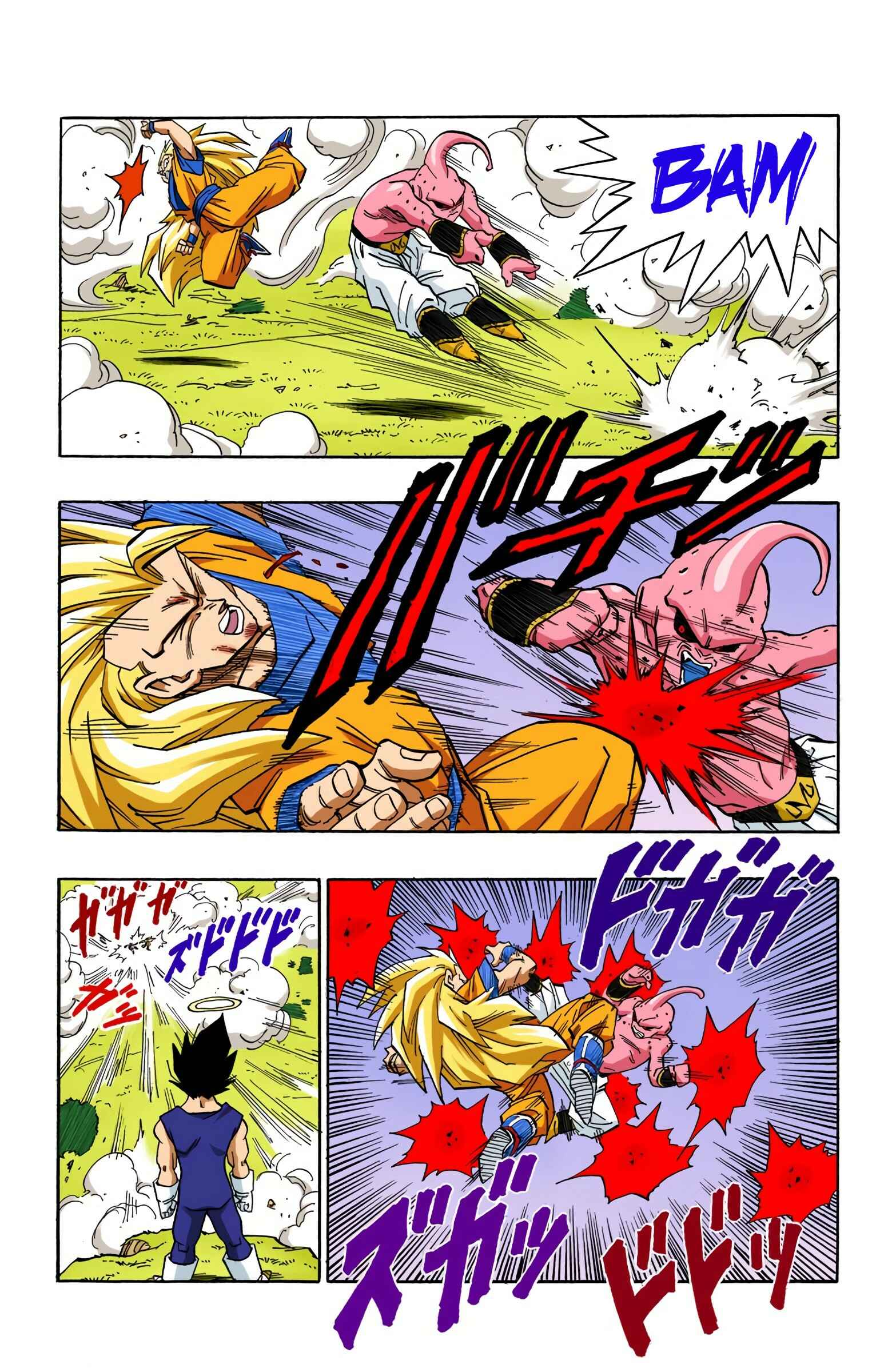 Page 7 Chapter 510 Dragon Ball (Official Colored)