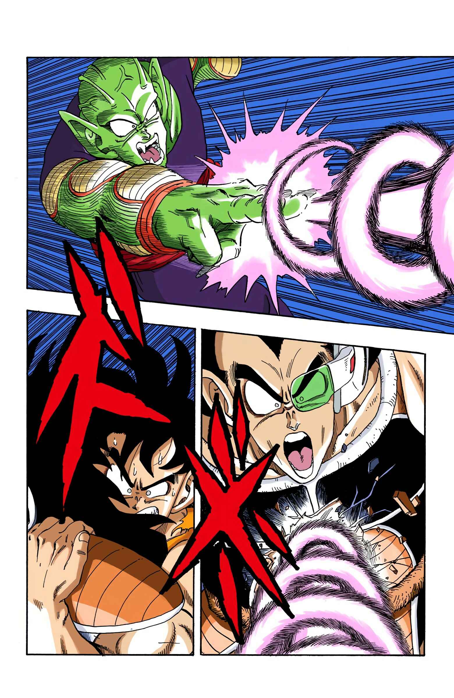 Page 2 Chapter 204 Dragon Ball (Official Colored)