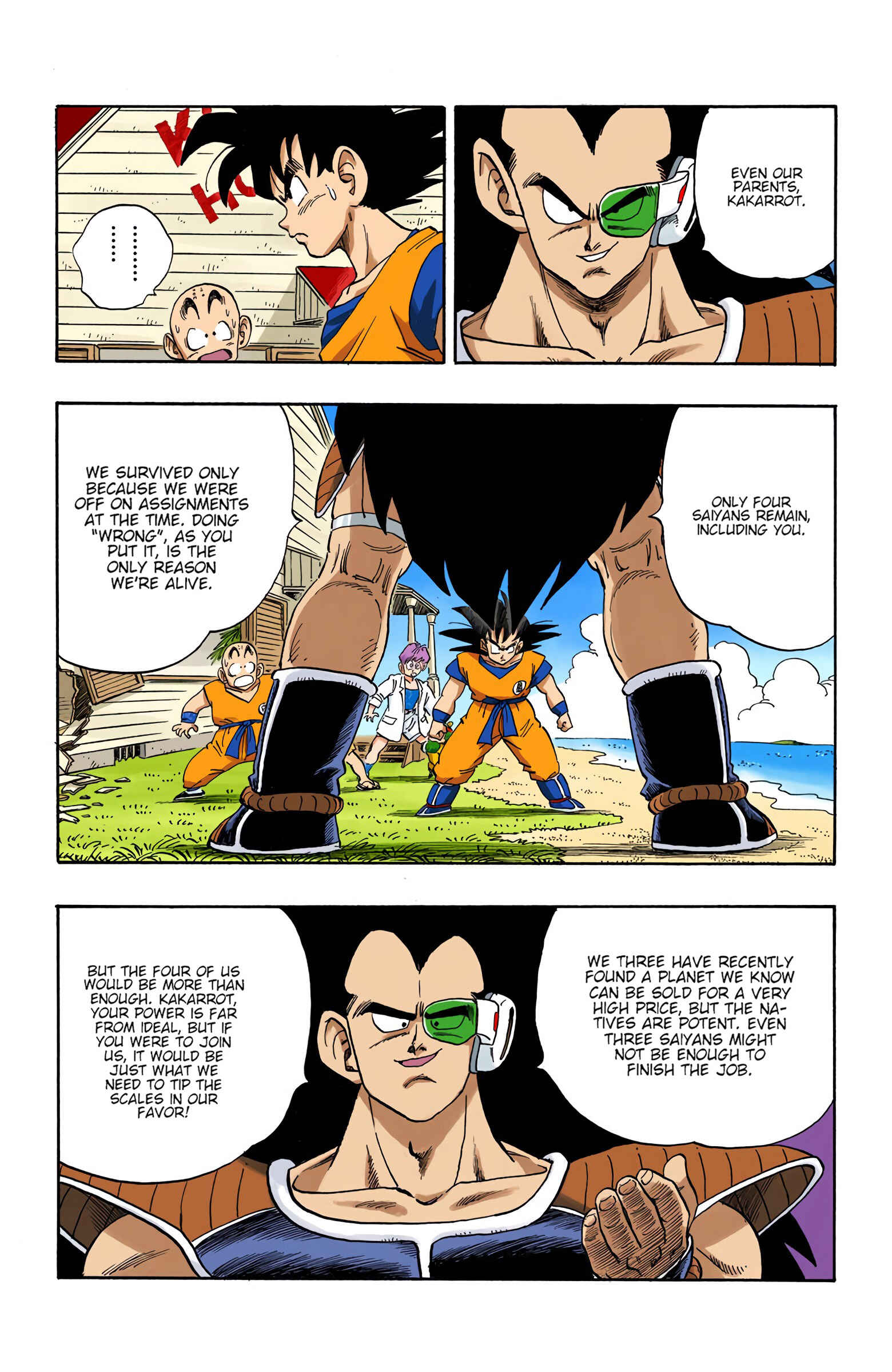 Page 11 Chapter 197 Dragon Ball (Official Colored)