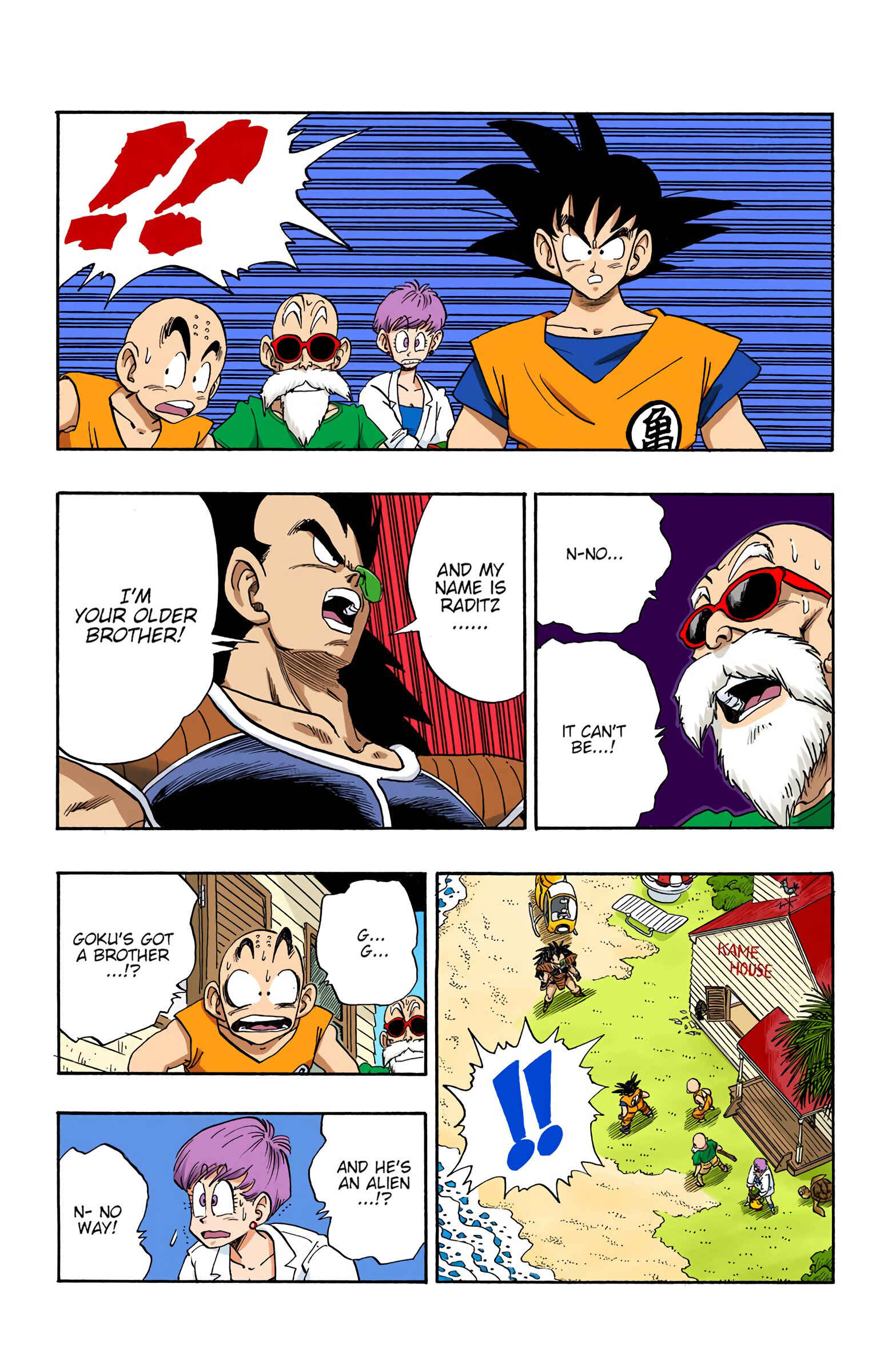 Page 6 Chapter 197 Dragon Ball (Official Colored)
