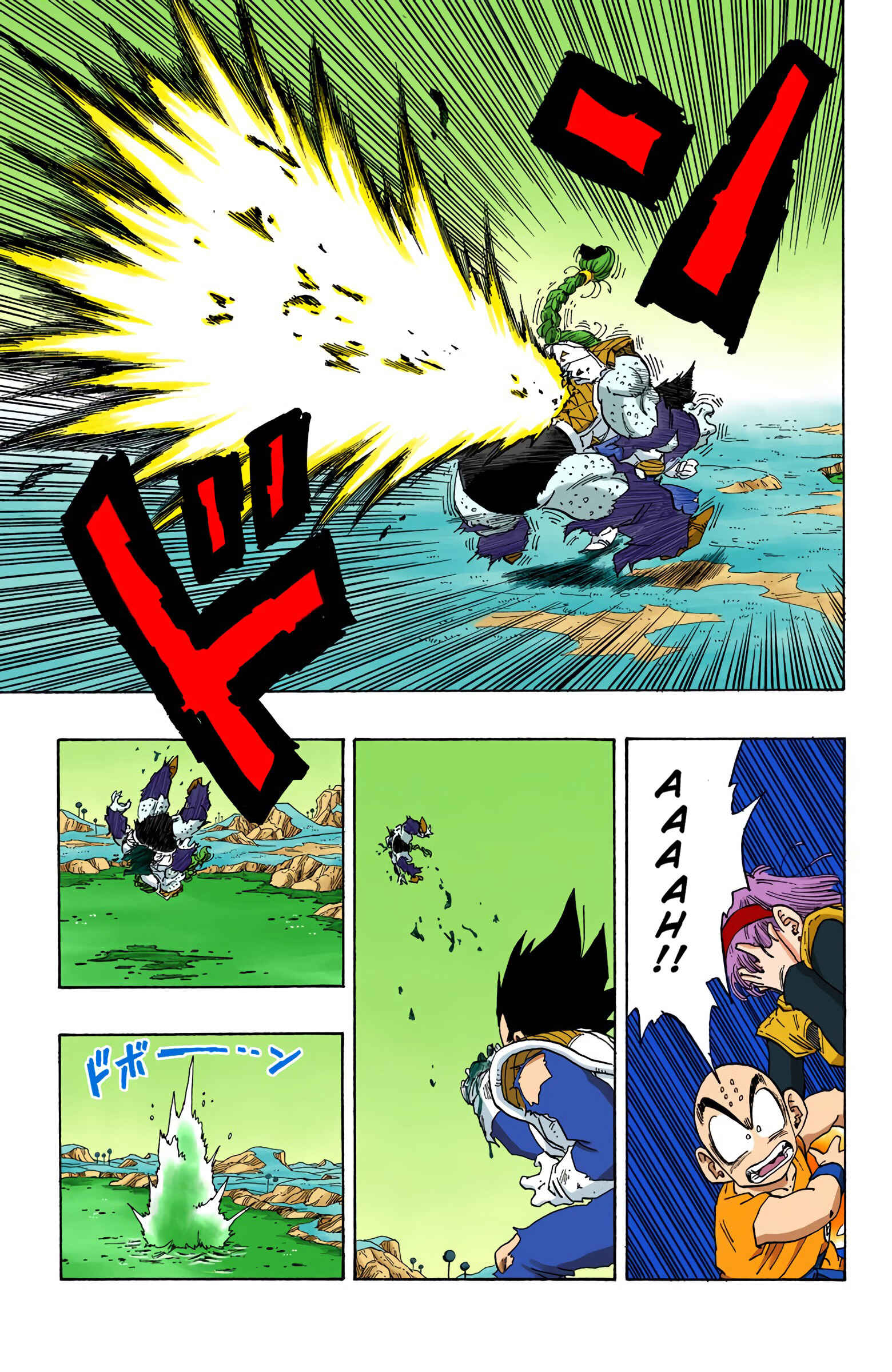 Page 13 Chapter 268 Dragon Ball (Official Colored)
