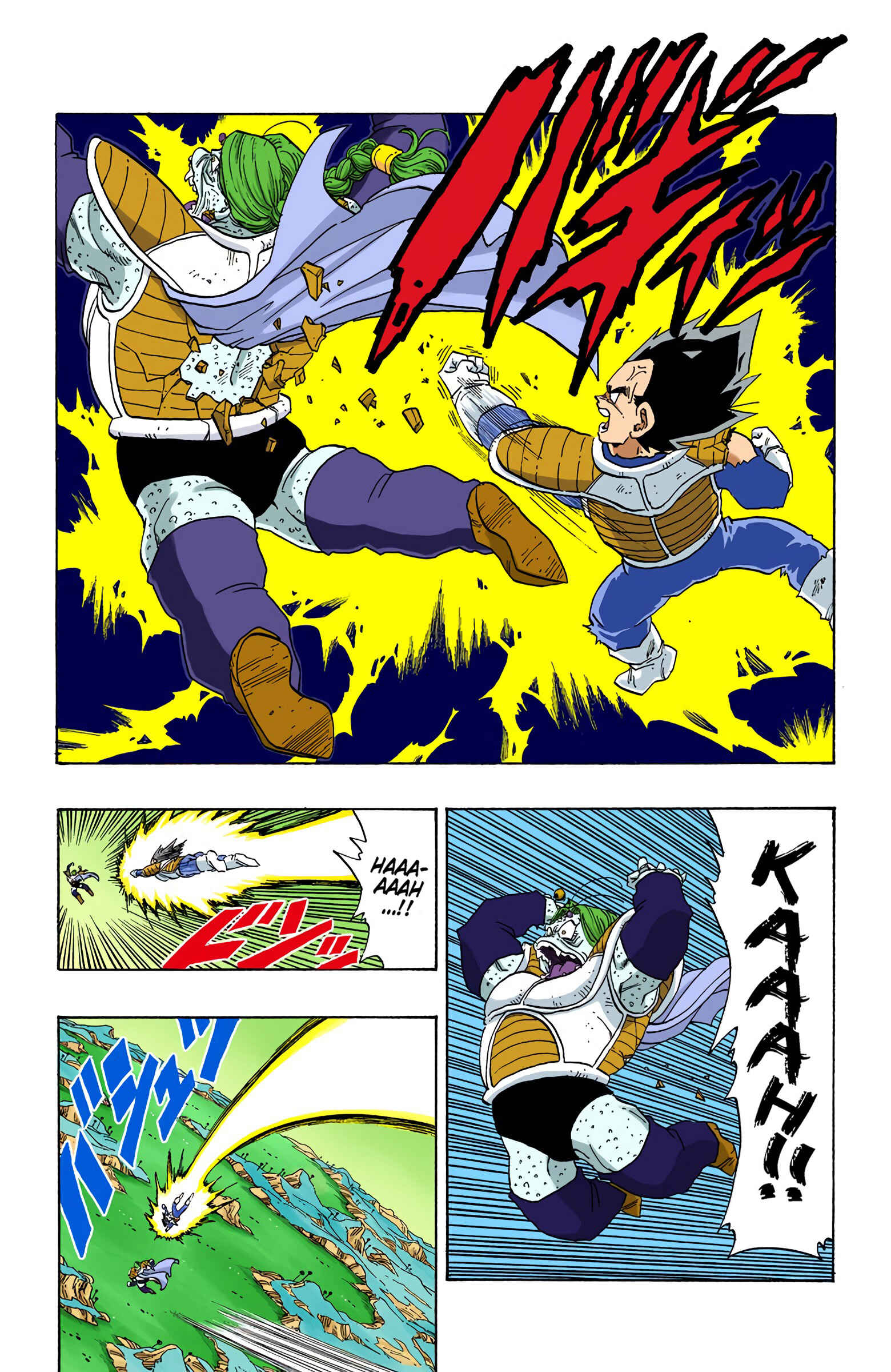 Page 2 Chapter 268 Dragon Ball (Official Colored)
