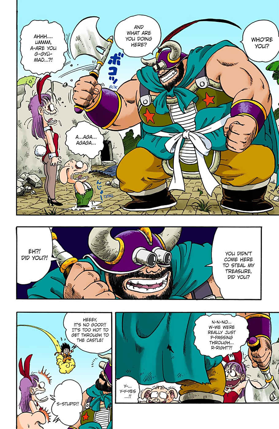 Page 14 Chapter 11 Dragon Ball (Official Colored)