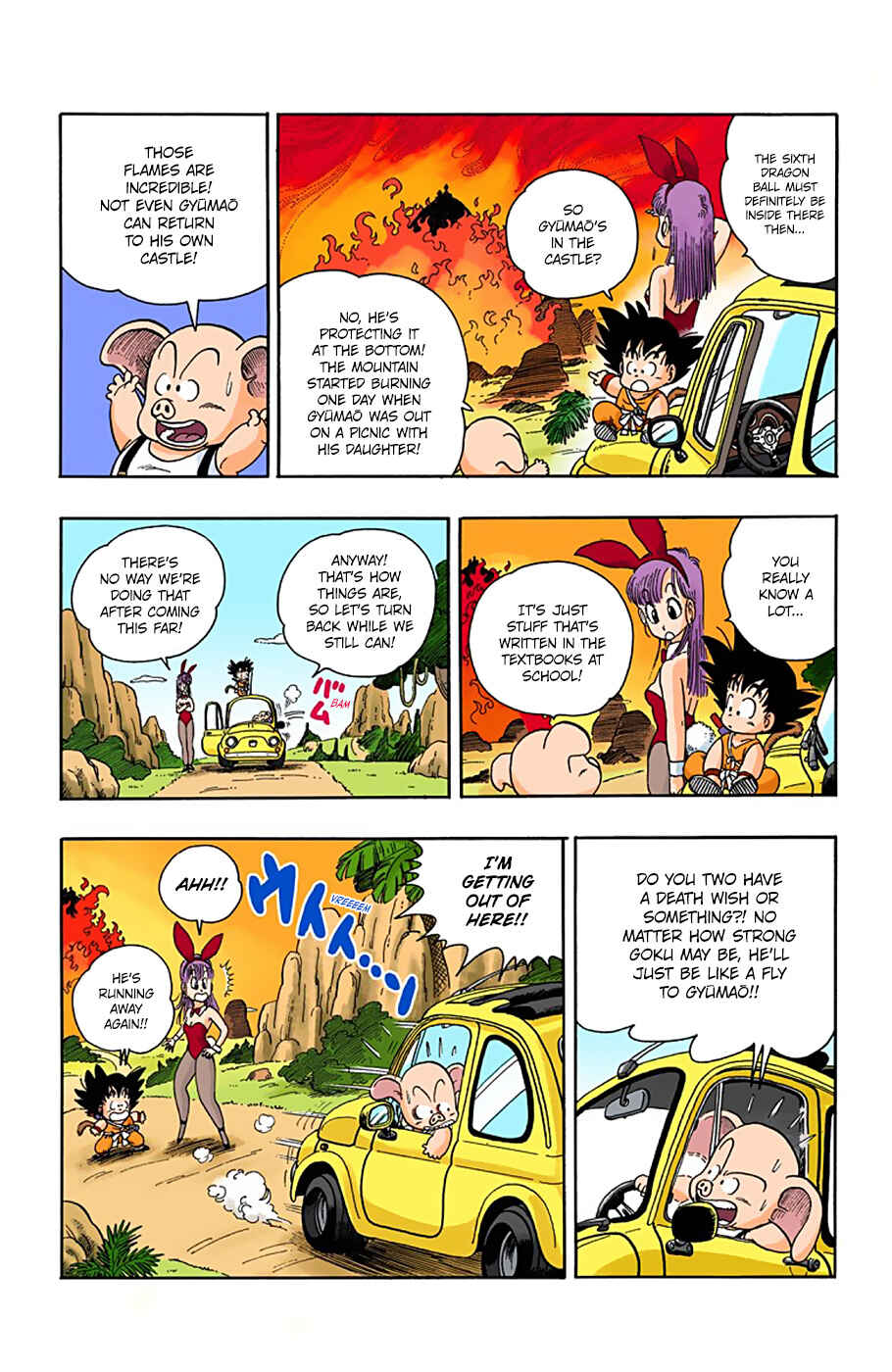 Page 4 Chapter 11 Dragon Ball (Official Colored)
