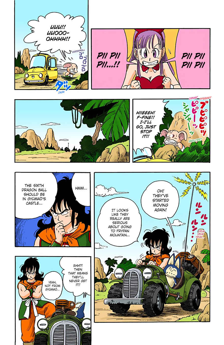 Page 5 Chapter 11 Dragon Ball (Official Colored)