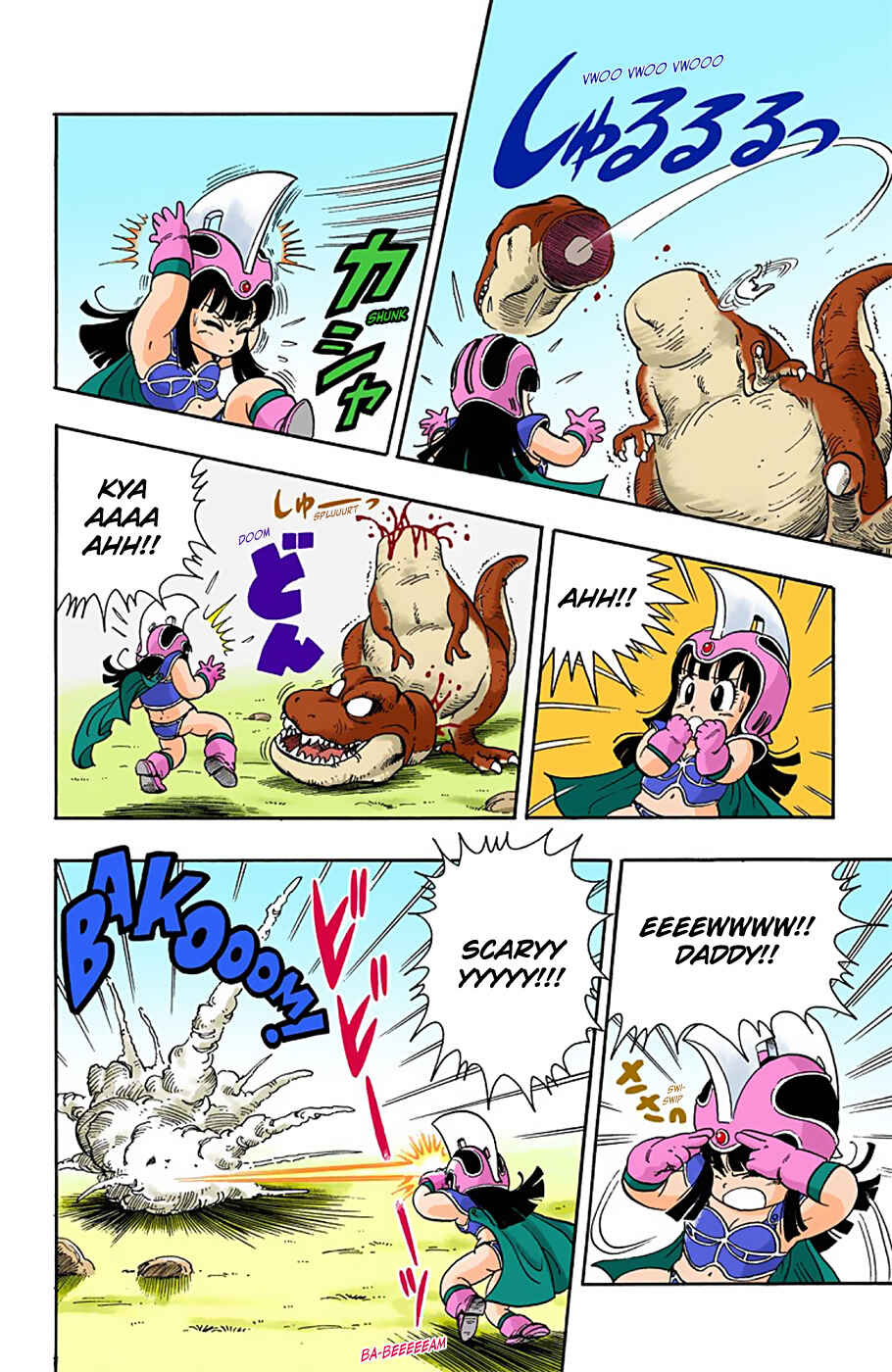 Page 8 Chapter 11 Dragon Ball (Official Colored)