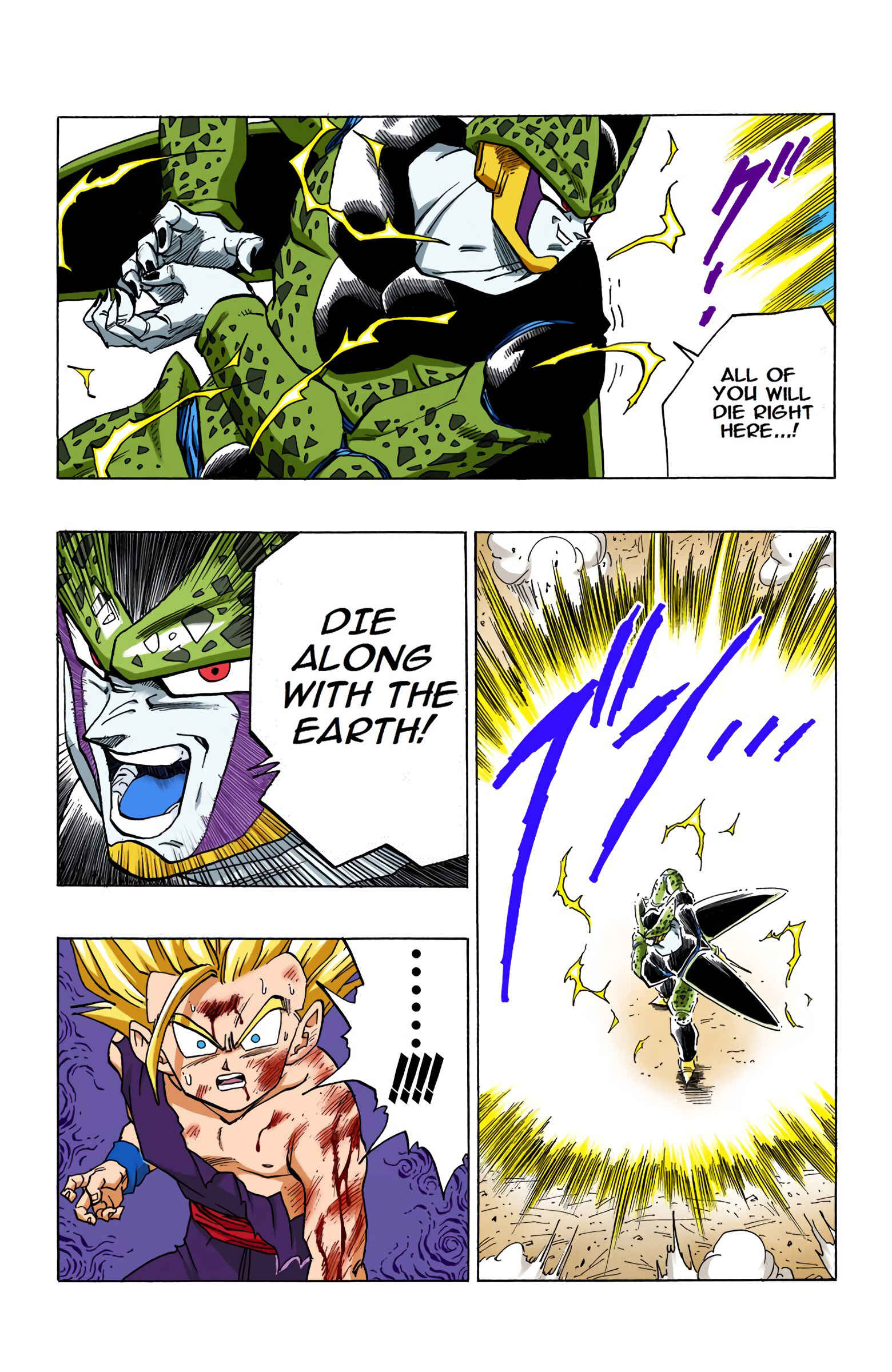 Page 15 Chapter 414 Dragon Ball (Official Colored)