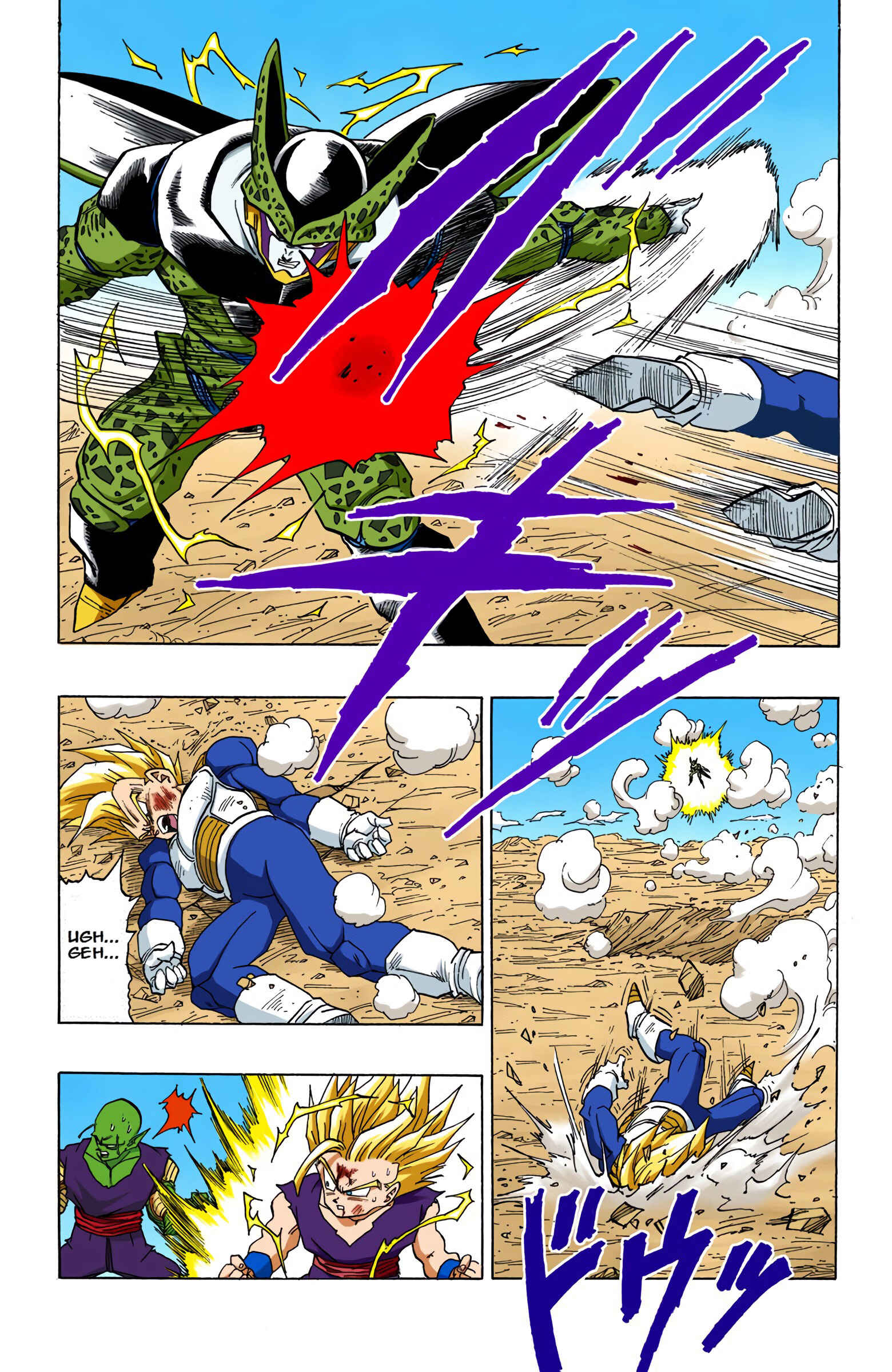 Page 9 Chapter 414 Dragon Ball (Official Colored)