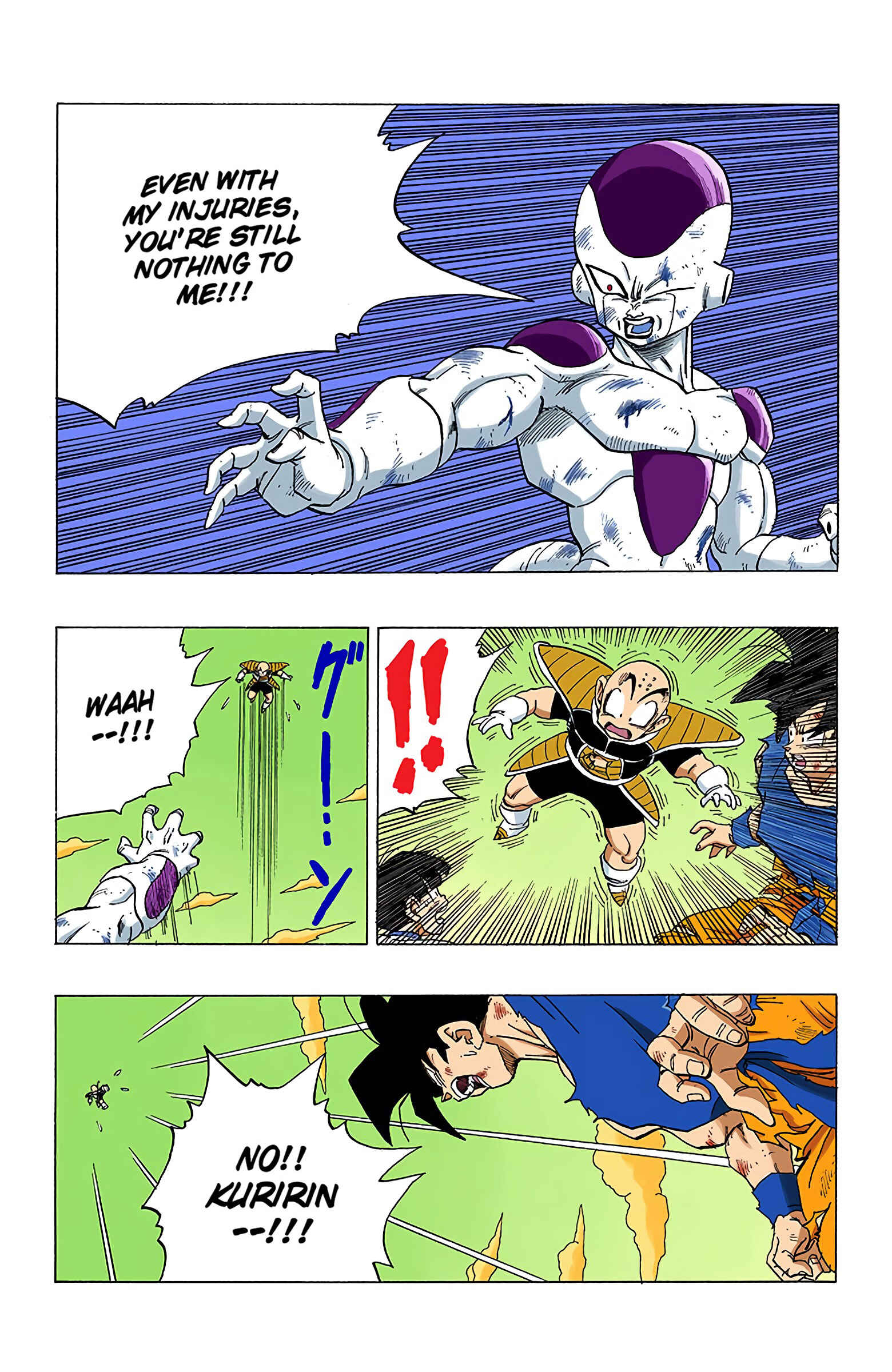 Page 12 Chapter 317 Dragon Ball (Official Colored)
