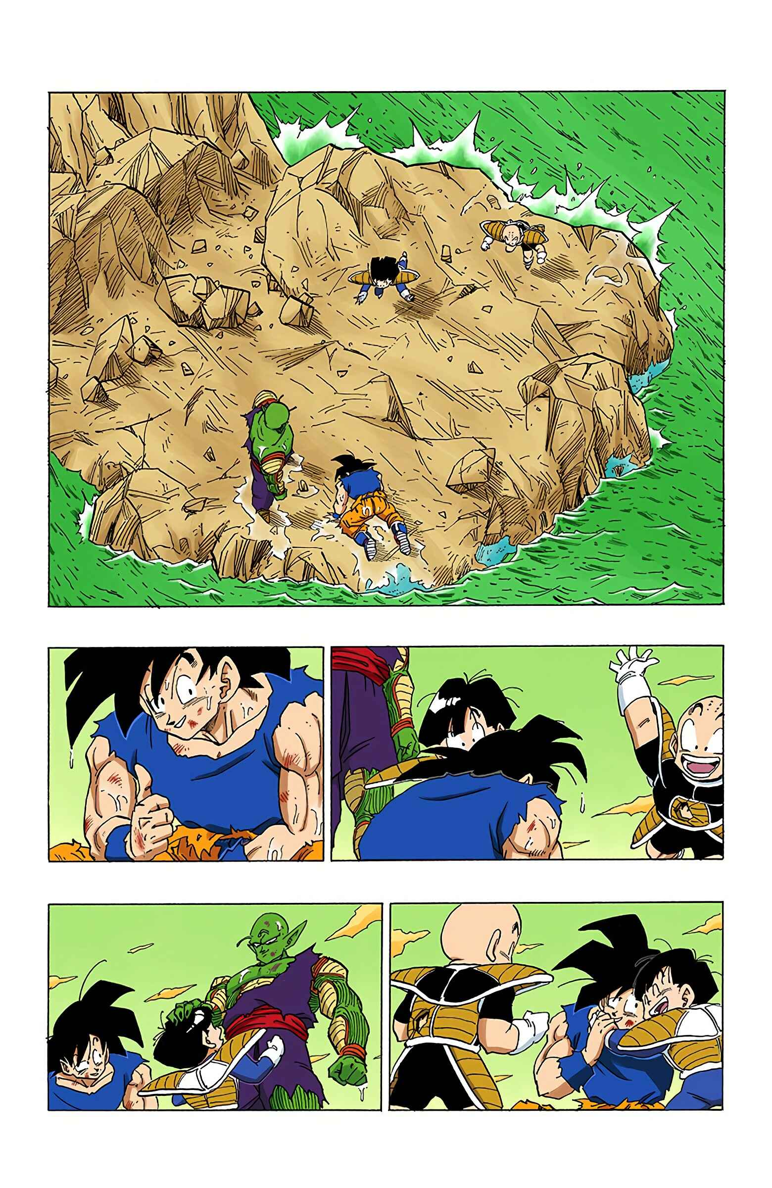 Page 4 Chapter 317 Dragon Ball (Official Colored)