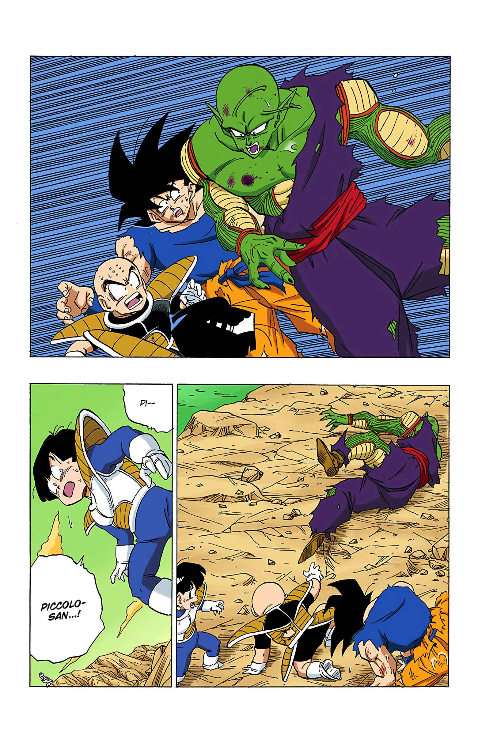 Page 9 Chapter 317 Dragon Ball (Official Colored)