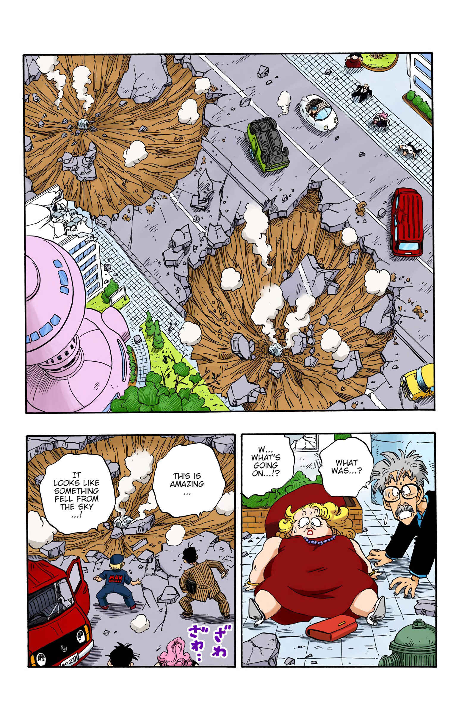 Page 2 Chapter 213 Dragon Ball (Official Colored)