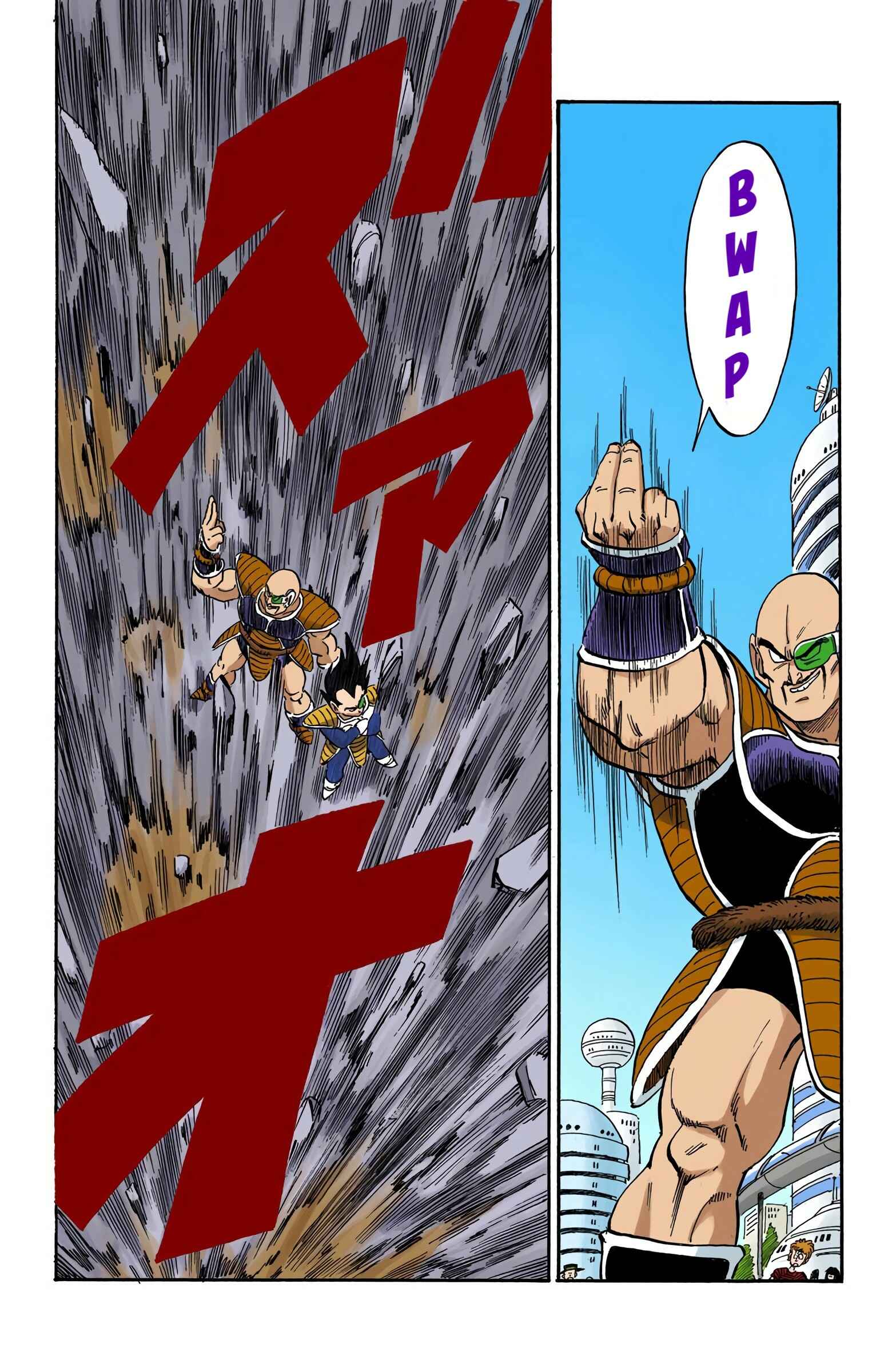 Page 6 Chapter 213 Dragon Ball (Official Colored)
