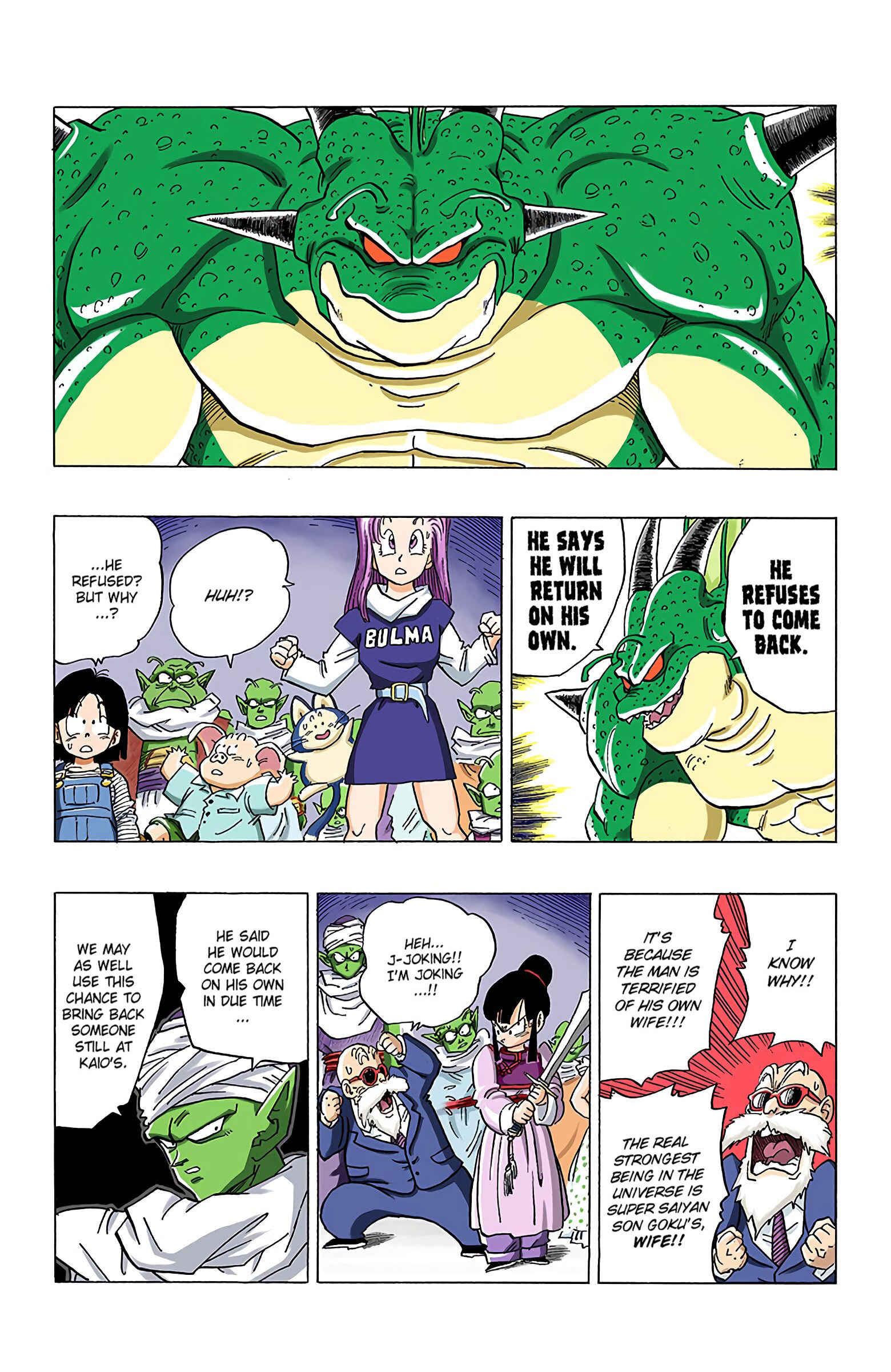 Page 10 Chapter 329 Dragon Ball (Official Colored)