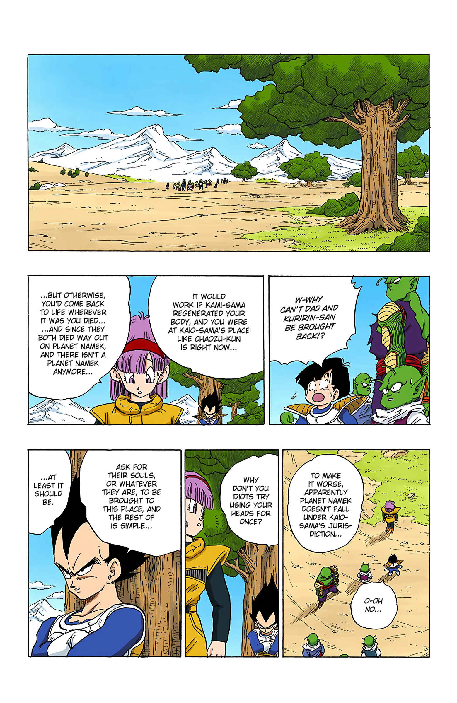 Page 2 Chapter 329 Dragon Ball (Official Colored)