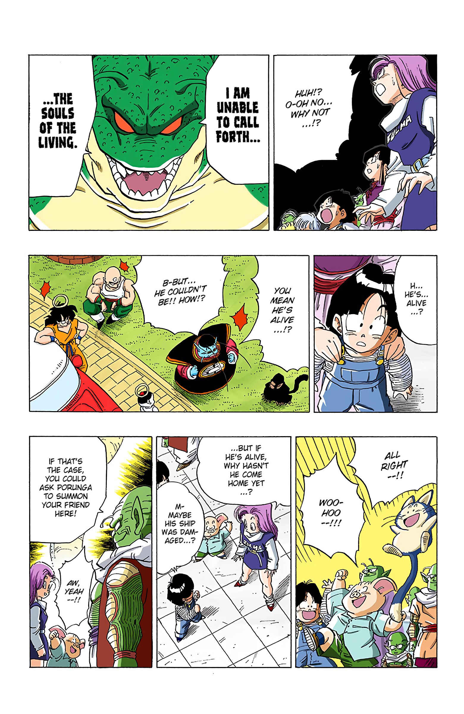 Page 8 Chapter 329 Dragon Ball (Official Colored)