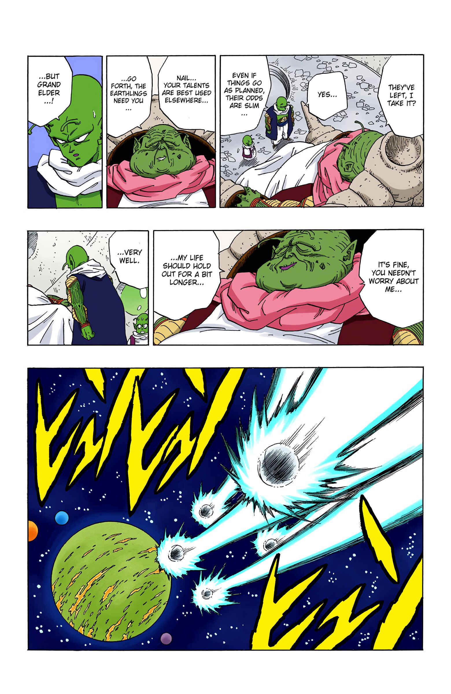 Page 15 Chapter 271 Dragon Ball (Official Colored)