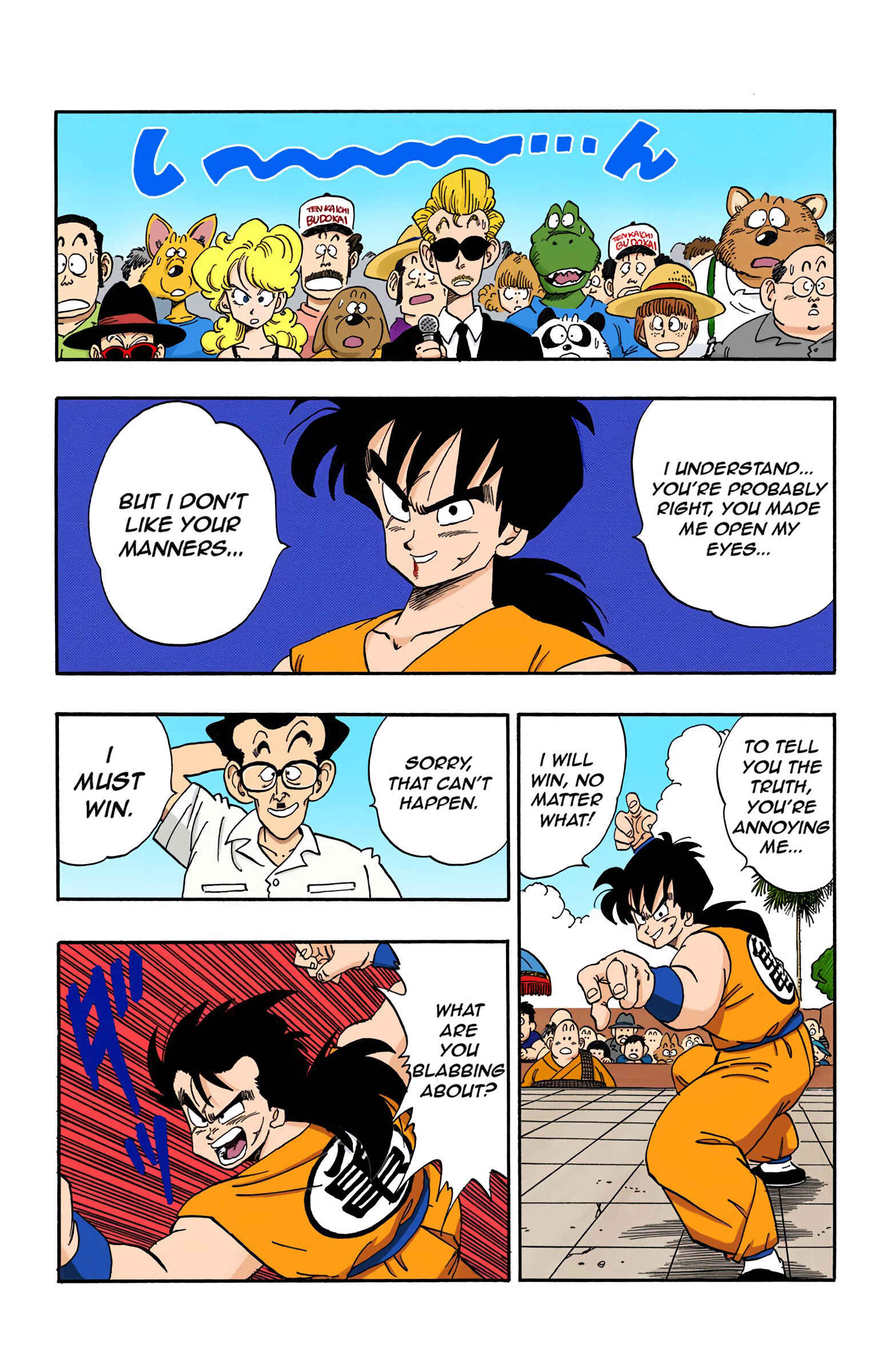 Page 14 Chapter 174 Dragon Ball (Official Colored)