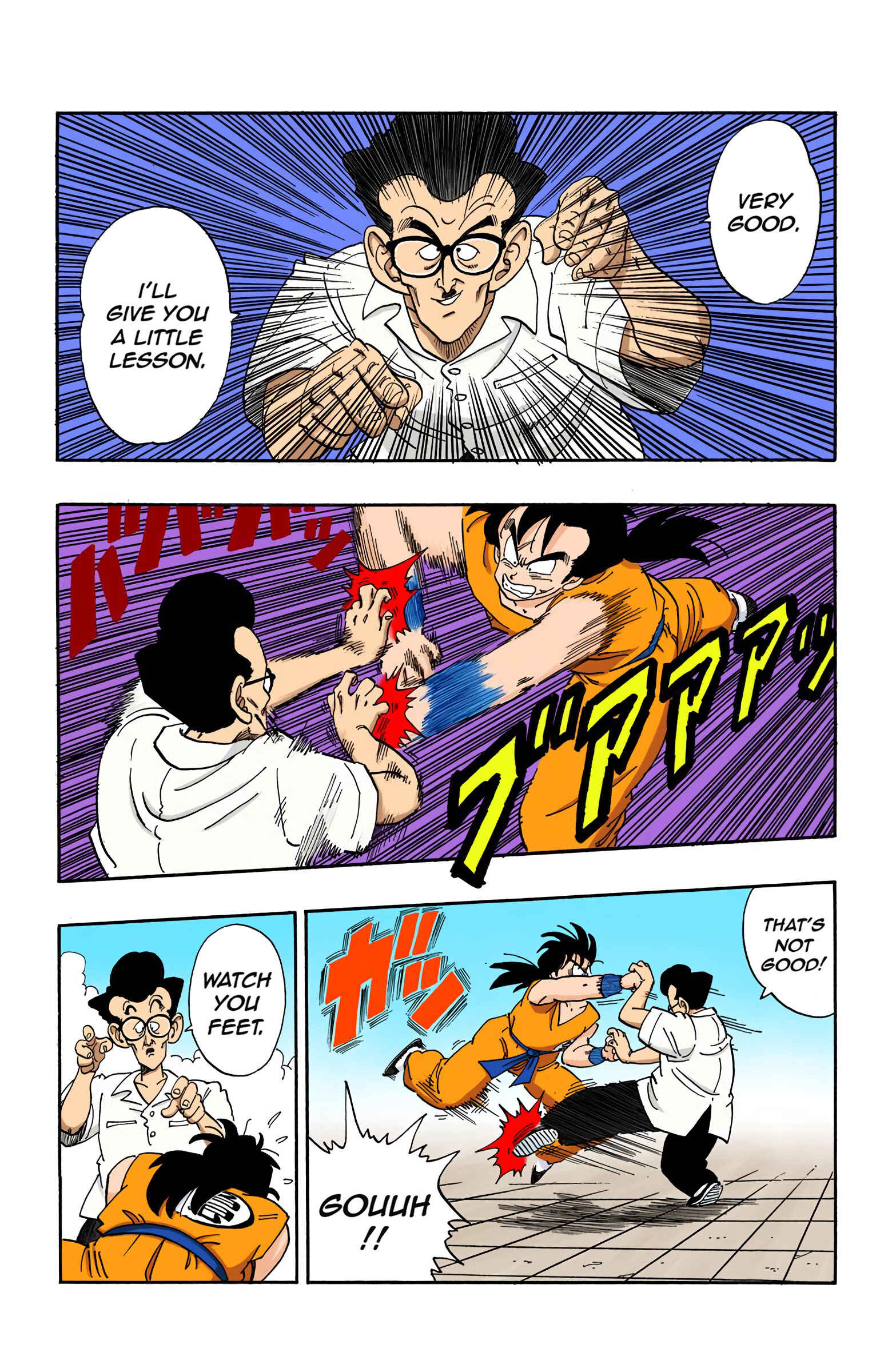 Page 15 Chapter 174 Dragon Ball (Official Colored)