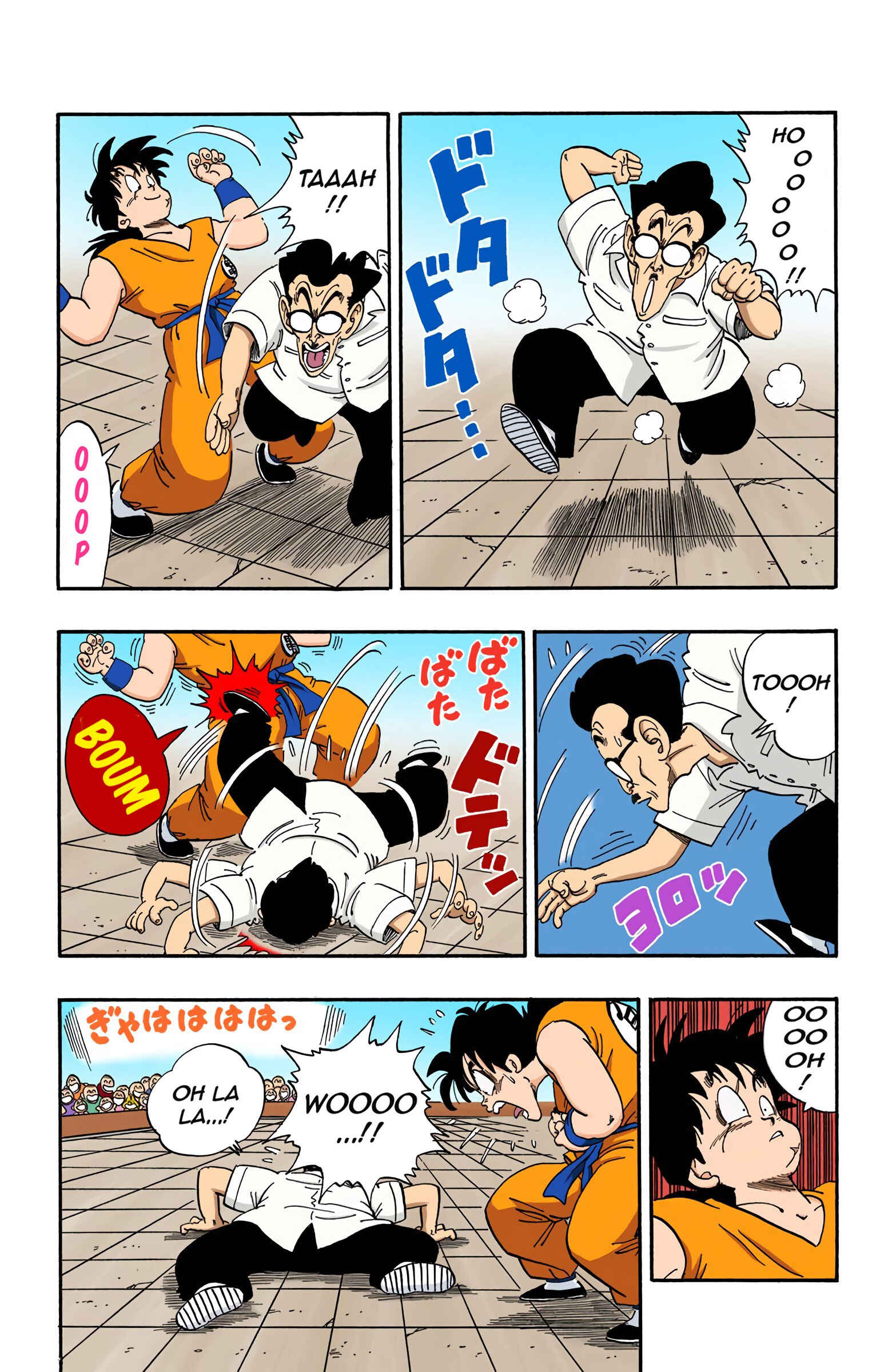 Page 6 Chapter 174 Dragon Ball (Official Colored)