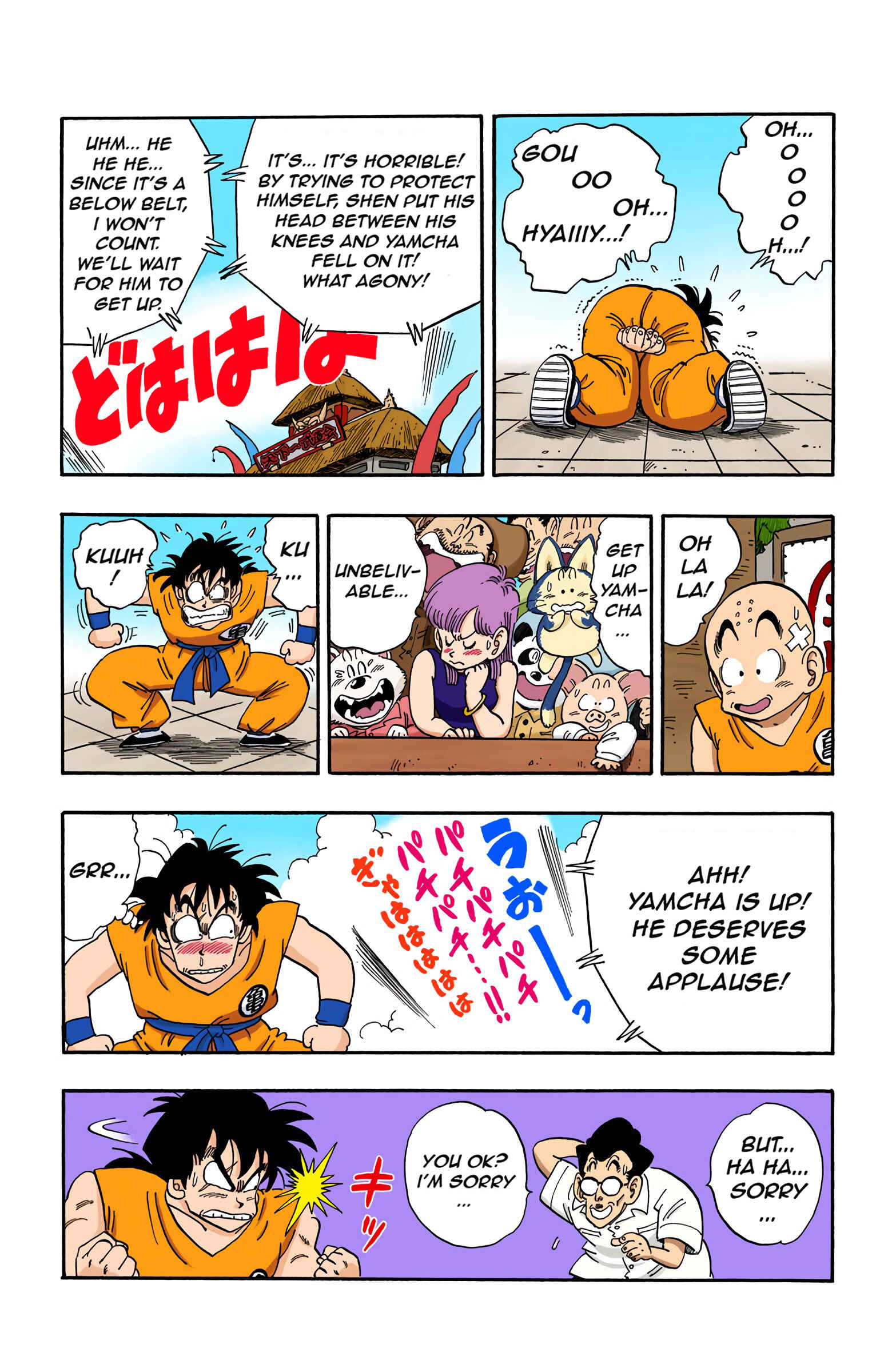 Page 9 Chapter 174 Dragon Ball (Official Colored)