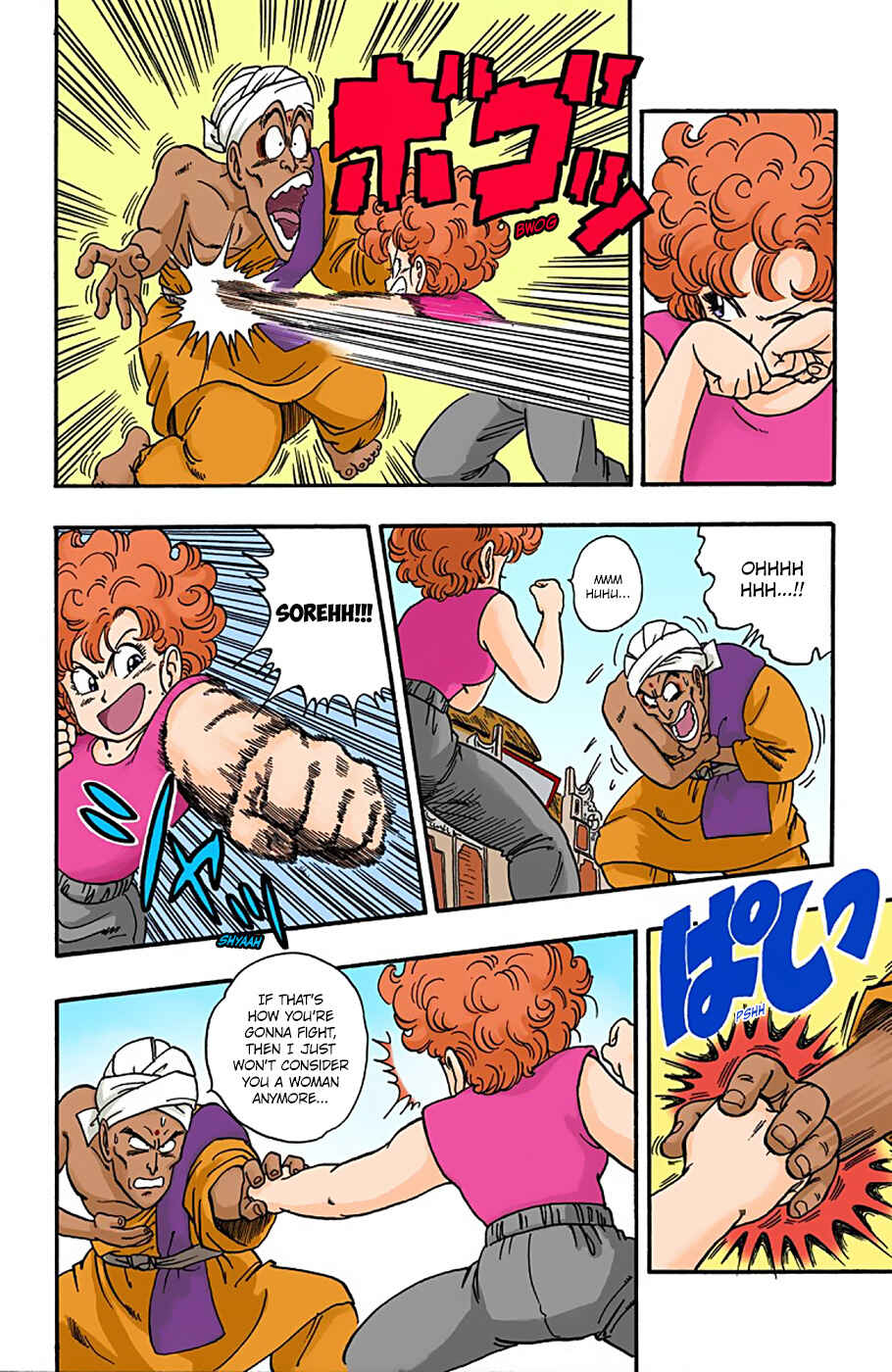 Page 10 Chapter 38 Dragon Ball (Official Colored)