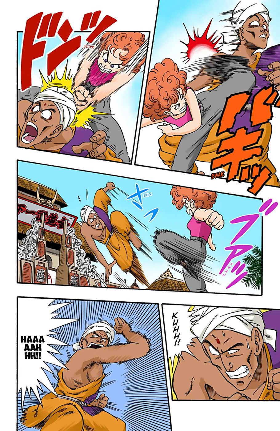 Page 8 Chapter 38 Dragon Ball (Official Colored)