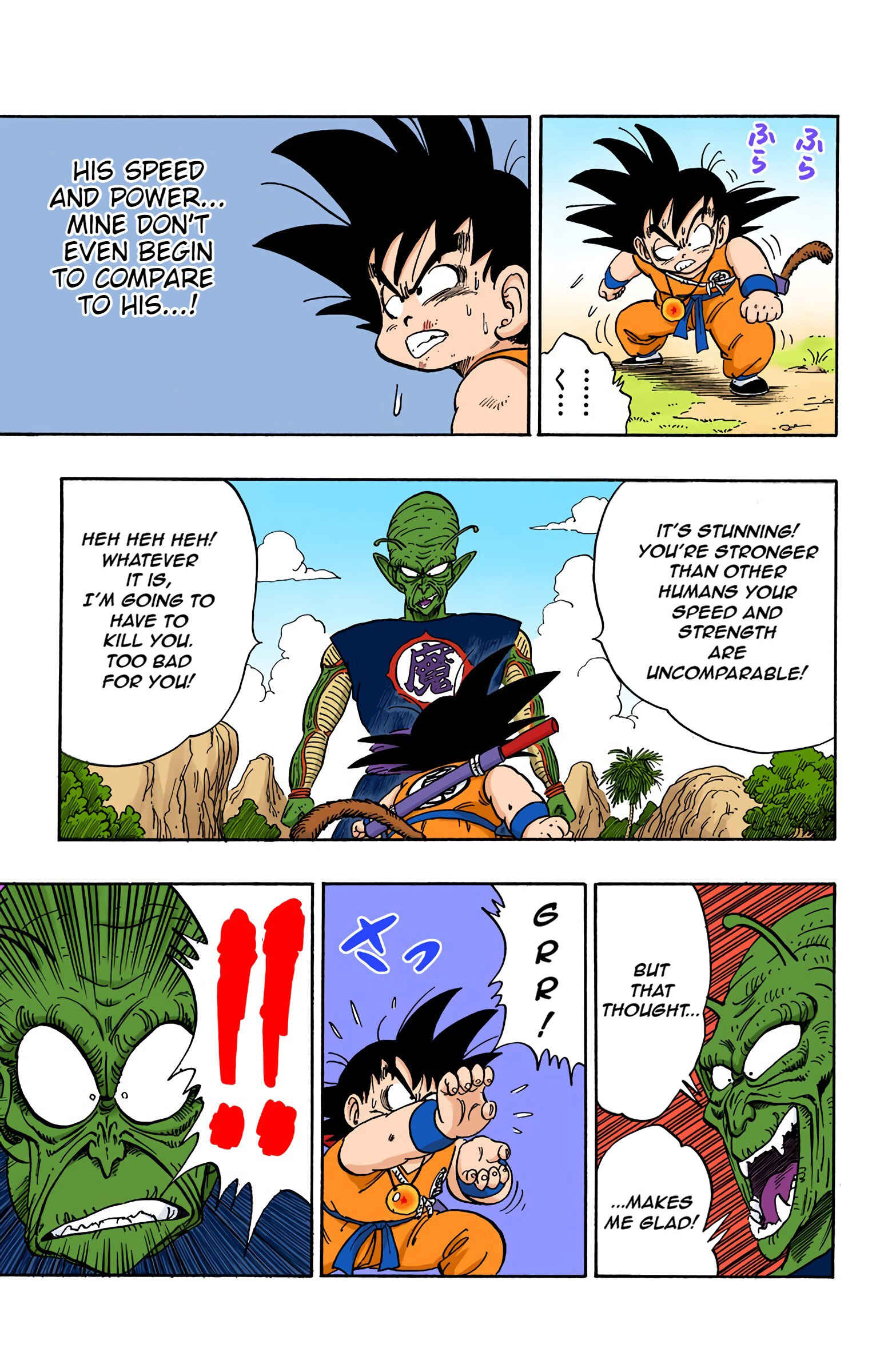 Page 13 Chapter 143 Dragon Ball (Official Colored)