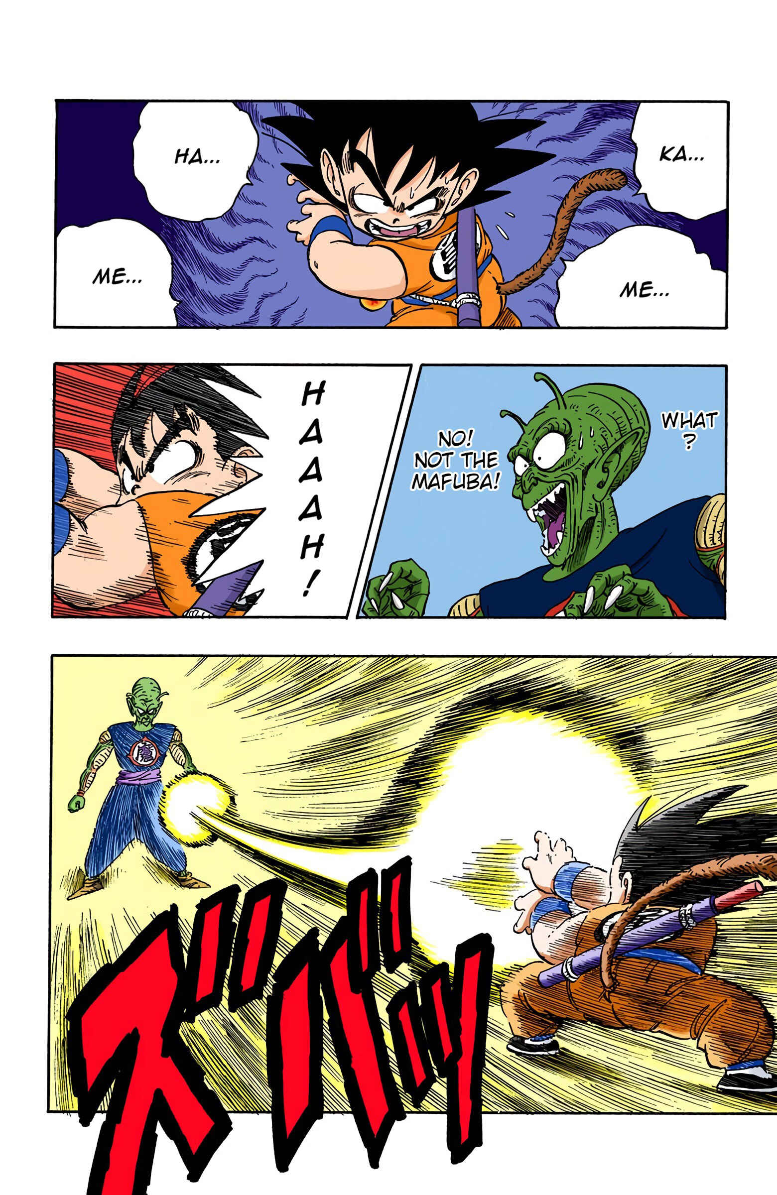 Page 14 Chapter 143 Dragon Ball (Official Colored)