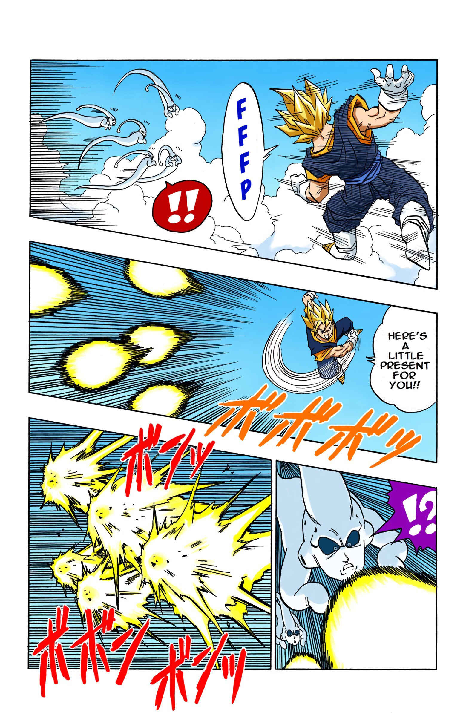 Page 4 Chapter 505 Dragon Ball (Official Colored)