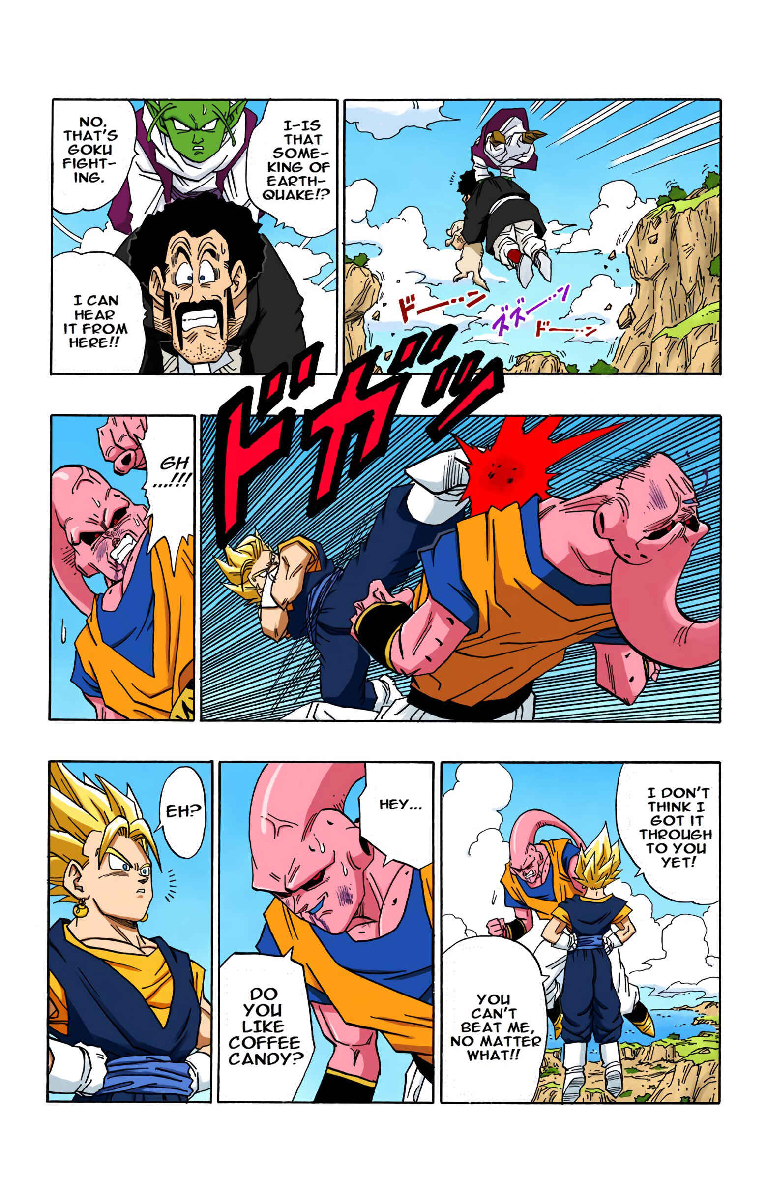 Page 7 Chapter 505 Dragon Ball (Official Colored)