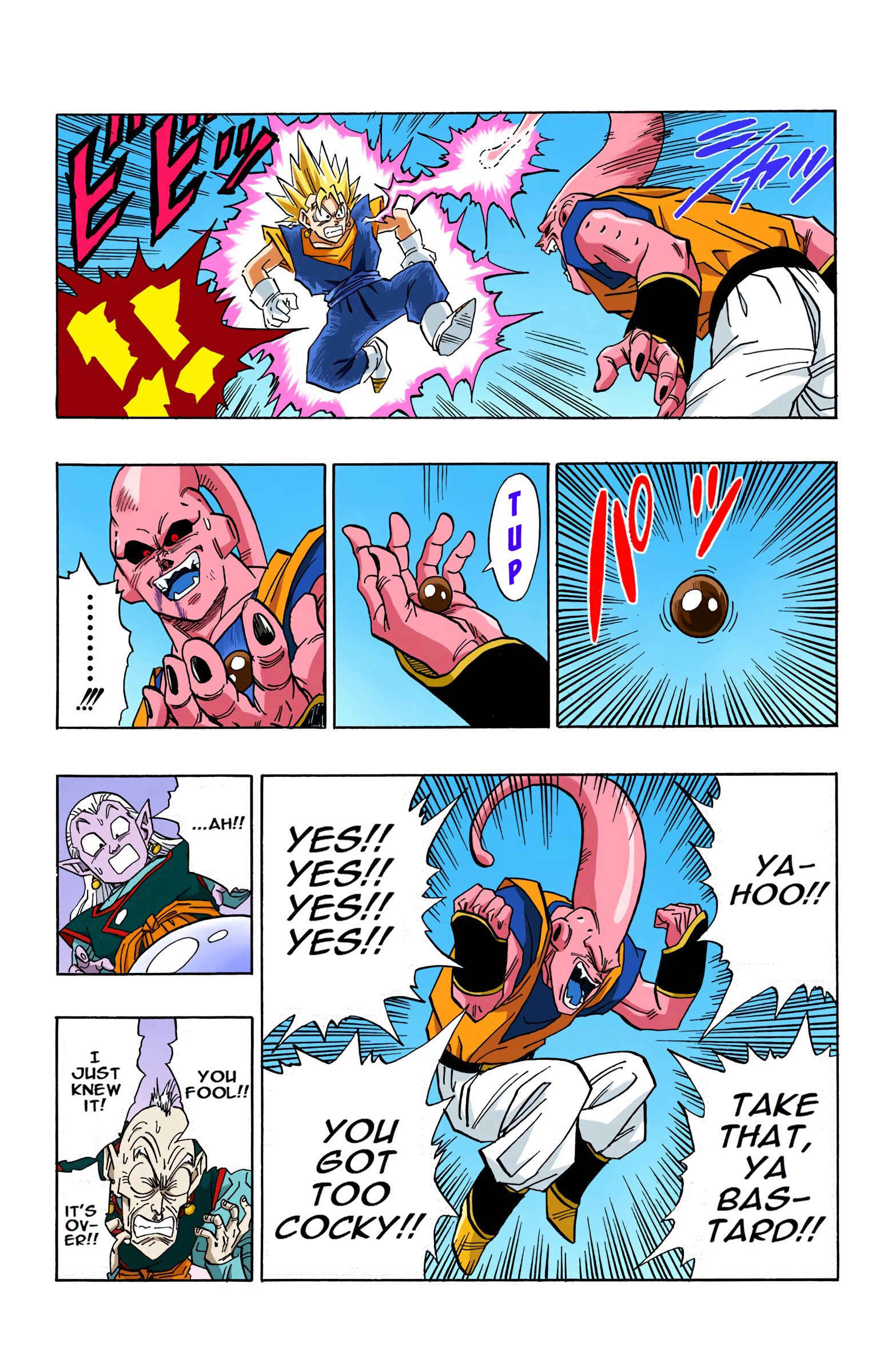 Page 8 Chapter 505 Dragon Ball (Official Colored)
