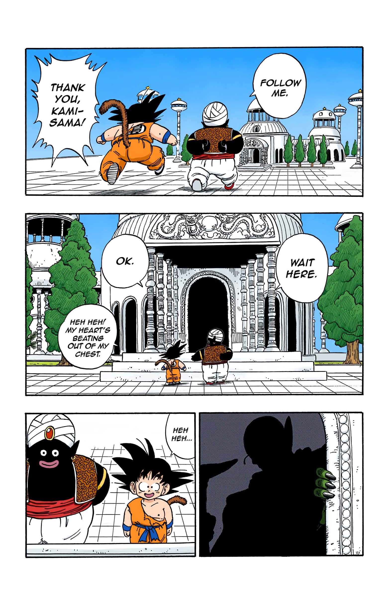 Page 10 Chapter 164 Dragon Ball (Official Colored)