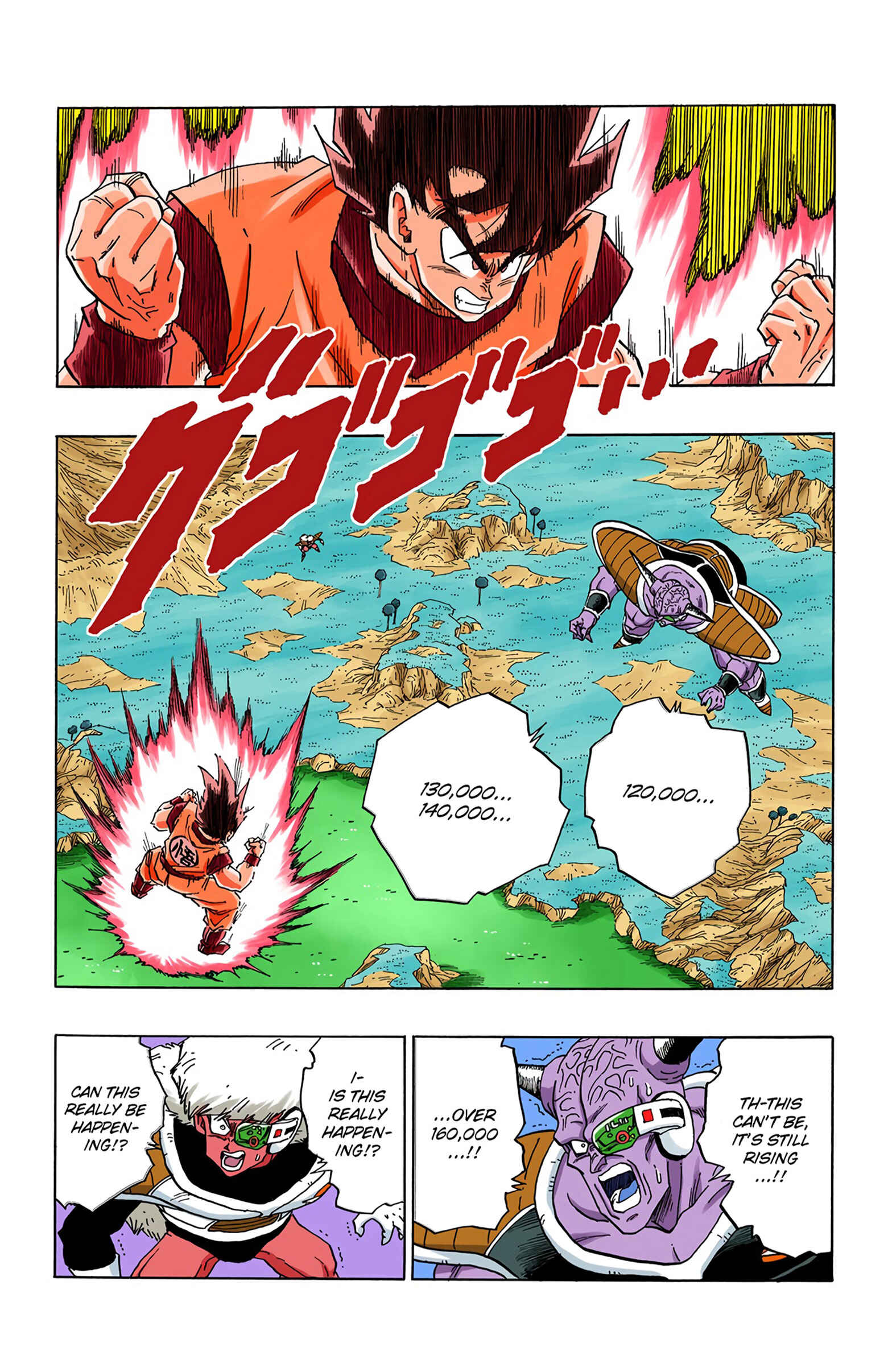 Page 2 Chapter 285 Dragon Ball (Official Colored)