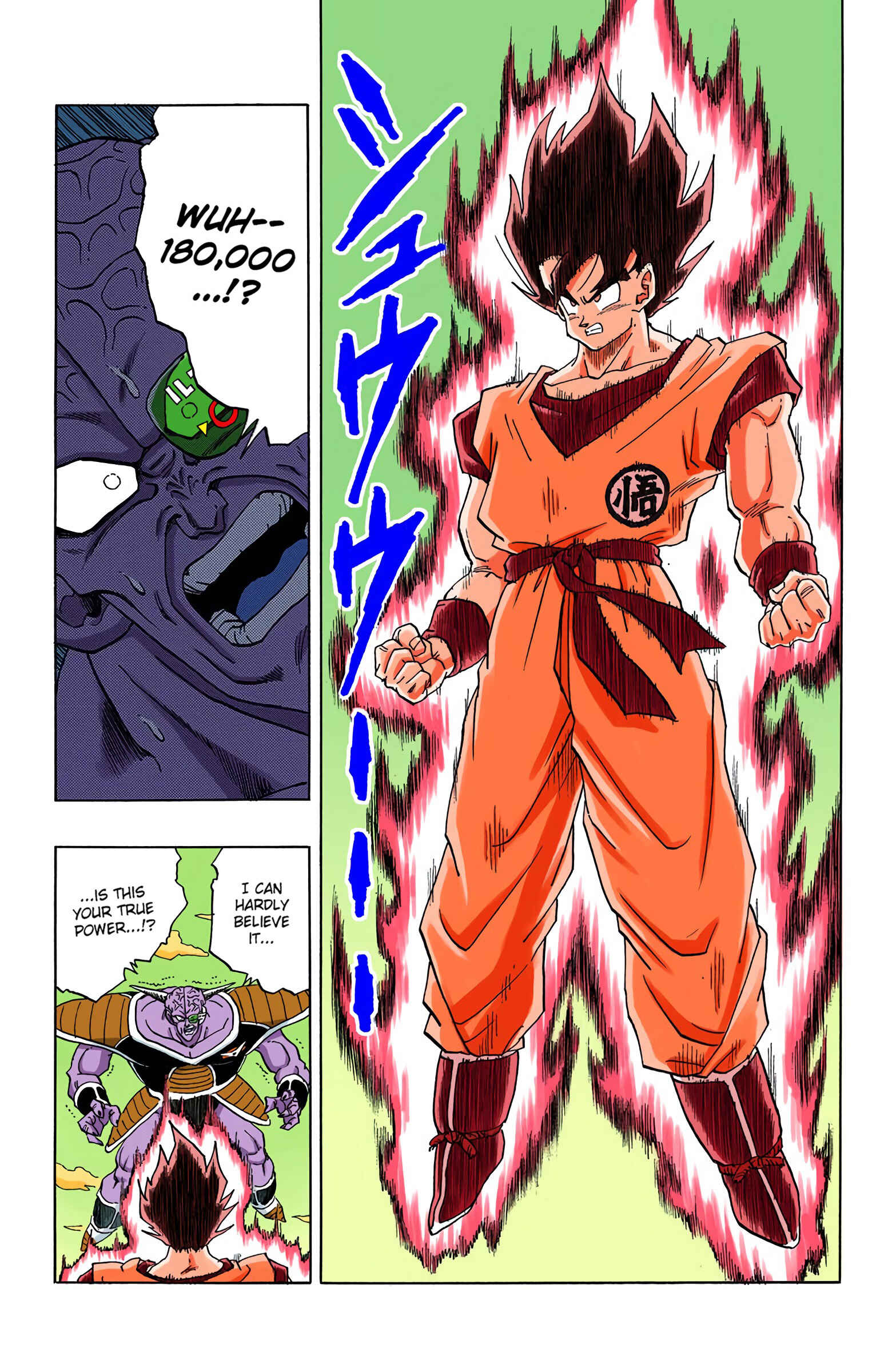 Page 3 Chapter 285 Dragon Ball (Official Colored)