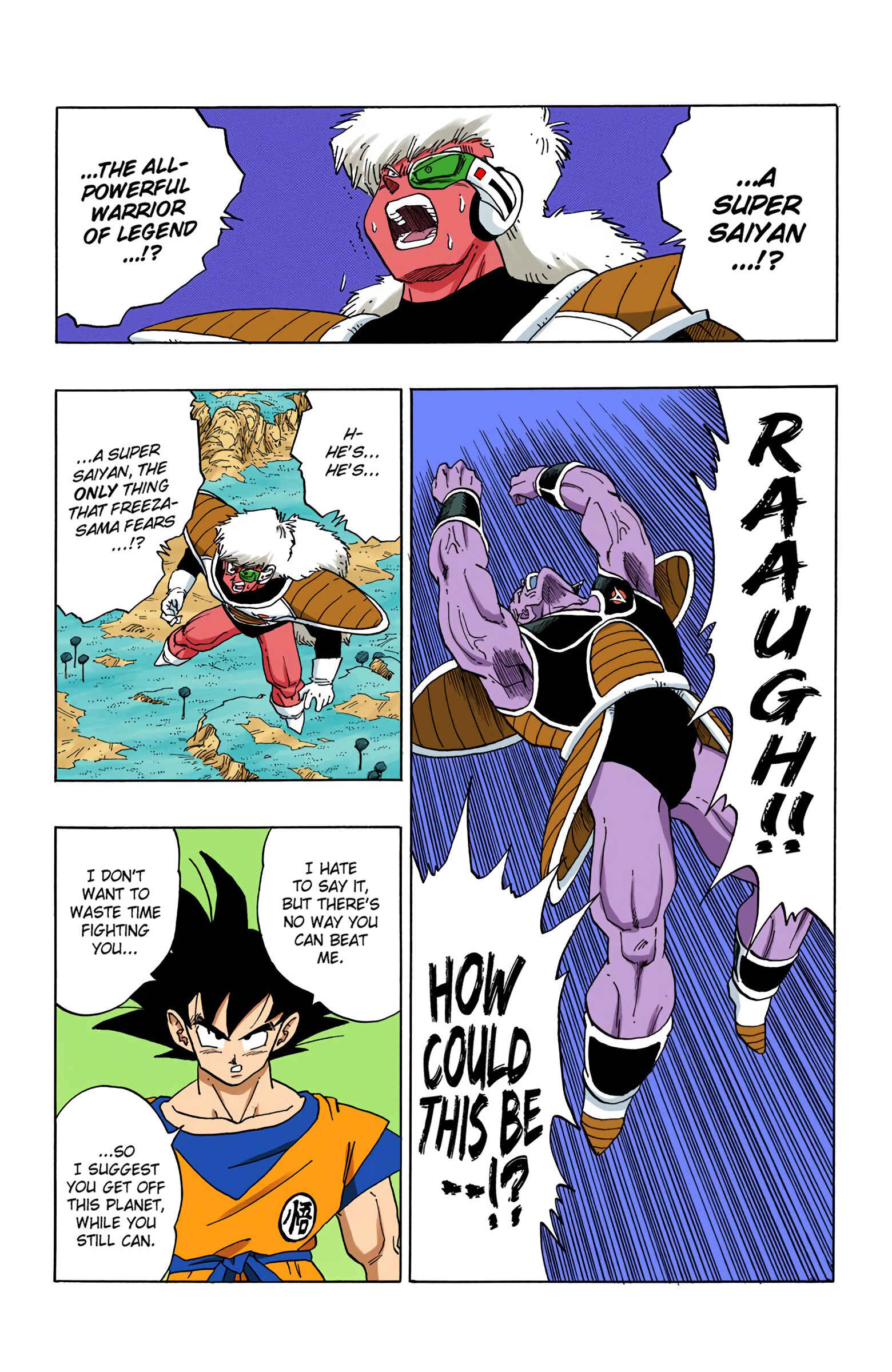 Page 5 Chapter 285 Dragon Ball (Official Colored)