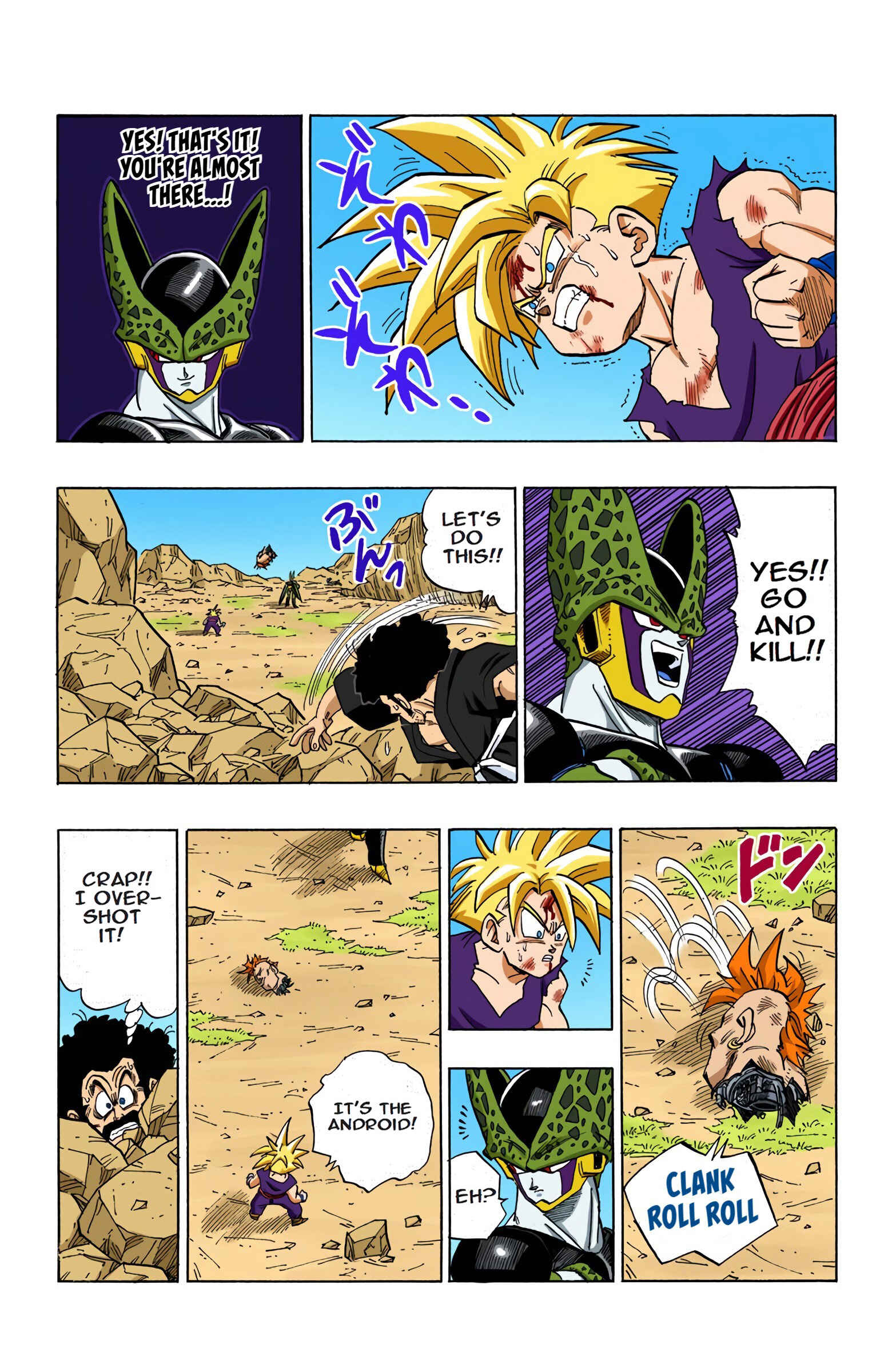 Page 12 Chapter 407 Dragon Ball (Official Colored)