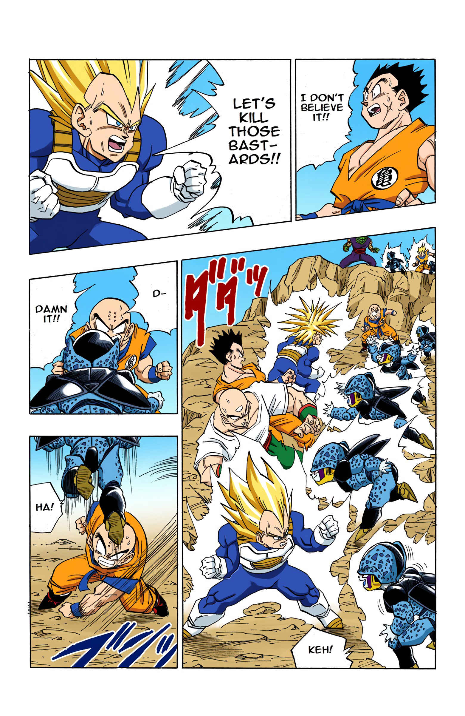 Page 3 Chapter 407 Dragon Ball (Official Colored)