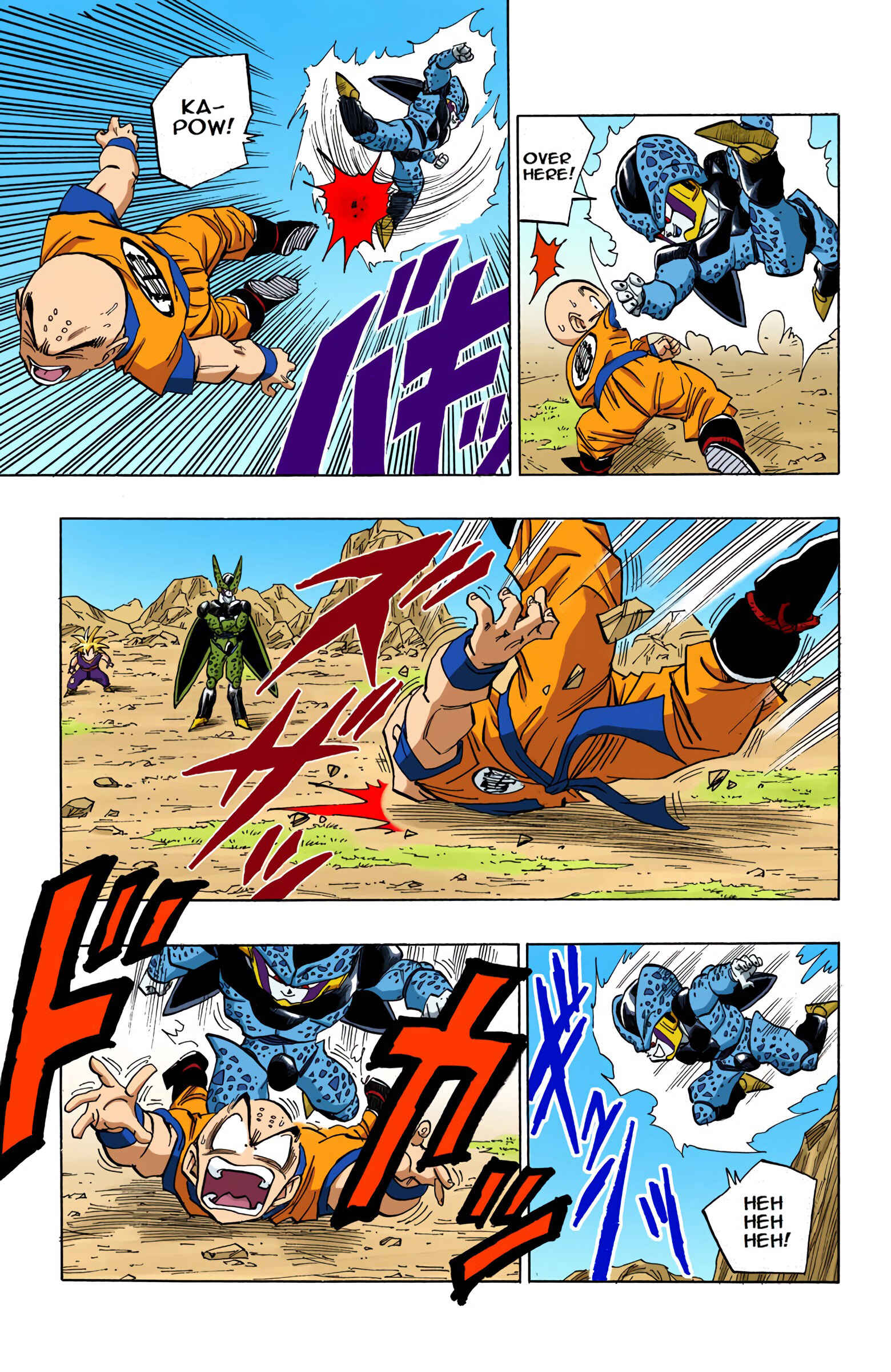 Page 4 Chapter 407 Dragon Ball (Official Colored)