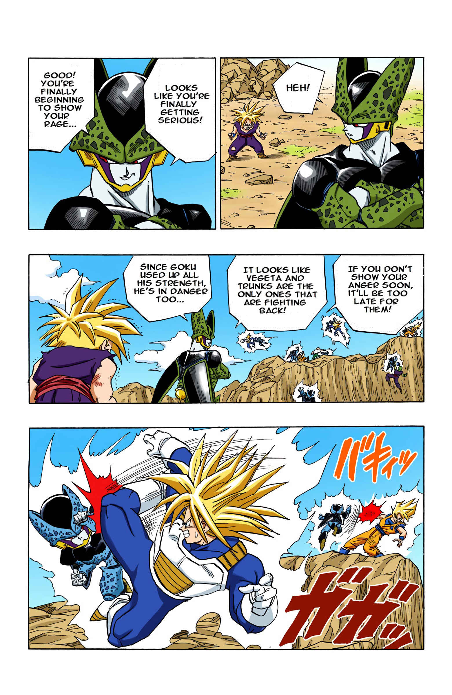 Page 6 Chapter 407 Dragon Ball (Official Colored)